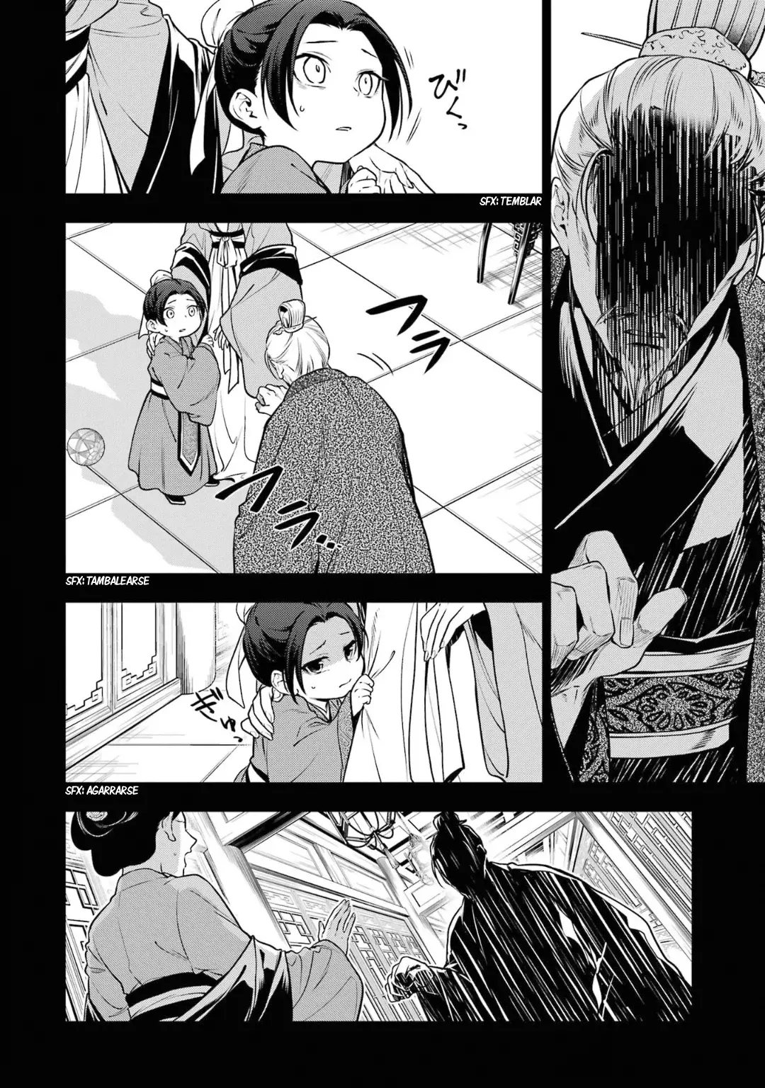 Read Kusuriya no Hitorigoto ES Manga Online