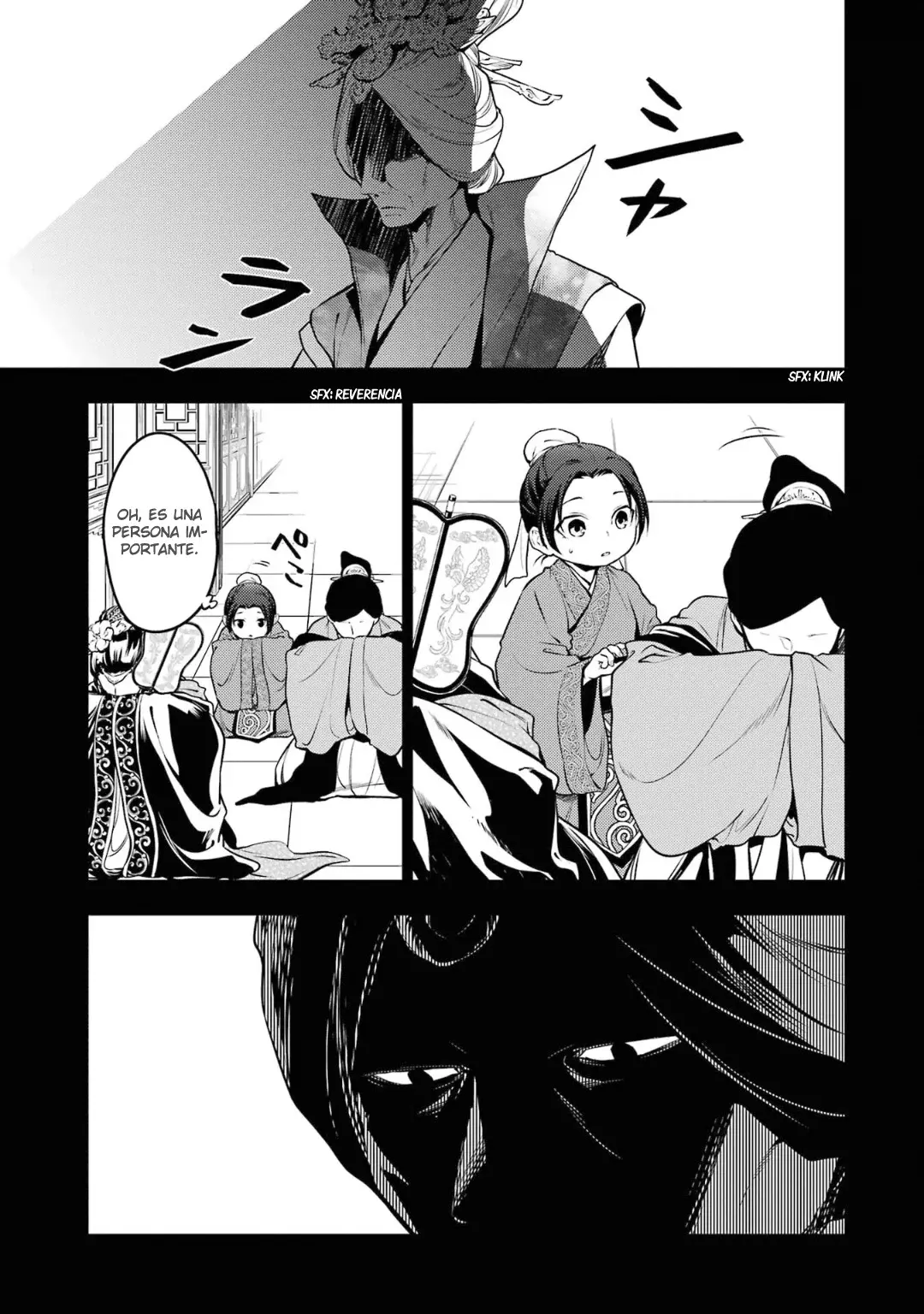 Read Kusuriya no Hitorigoto ES Manga Online