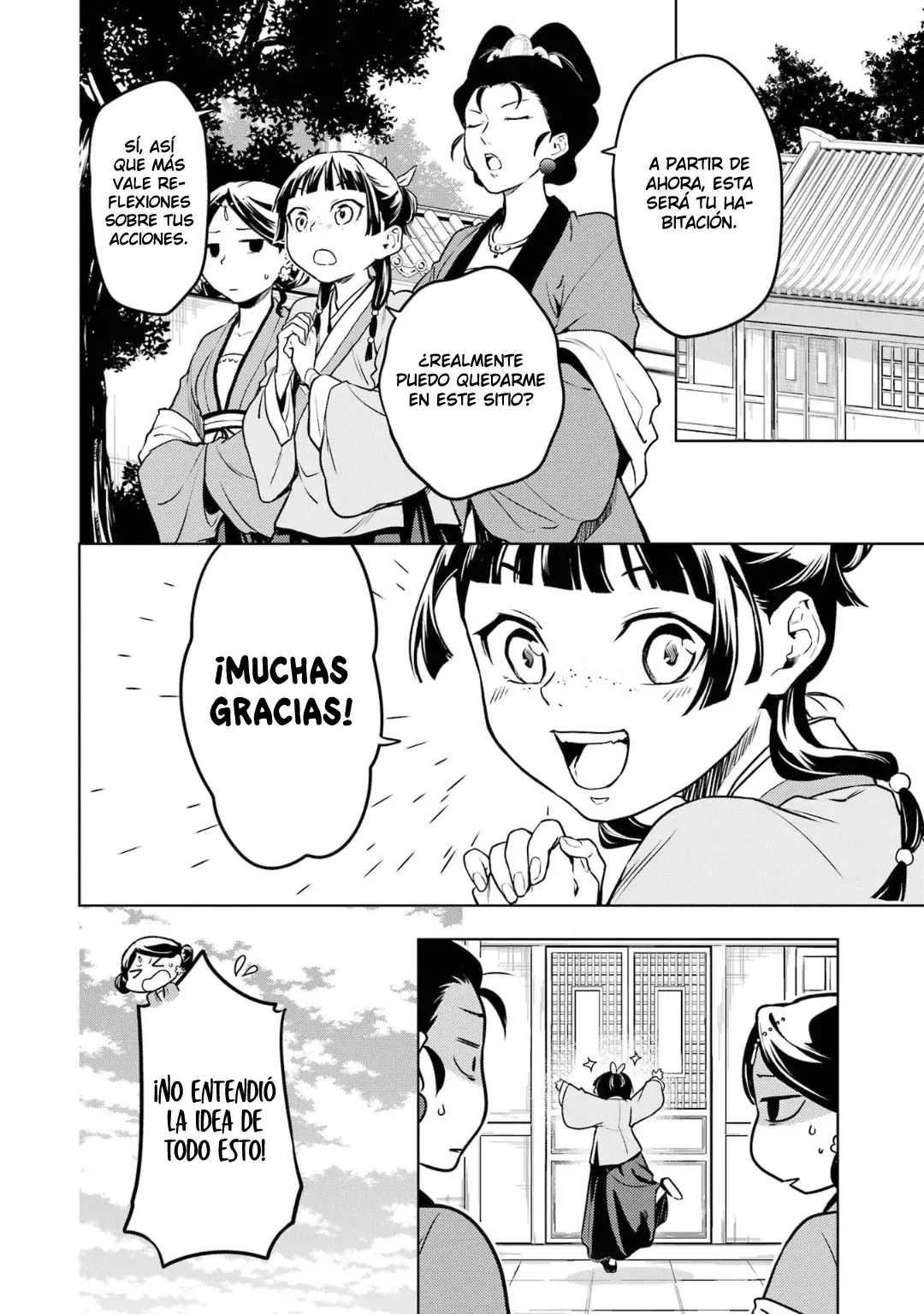 Read Kusuriya no Hitorigoto ES Manga Online