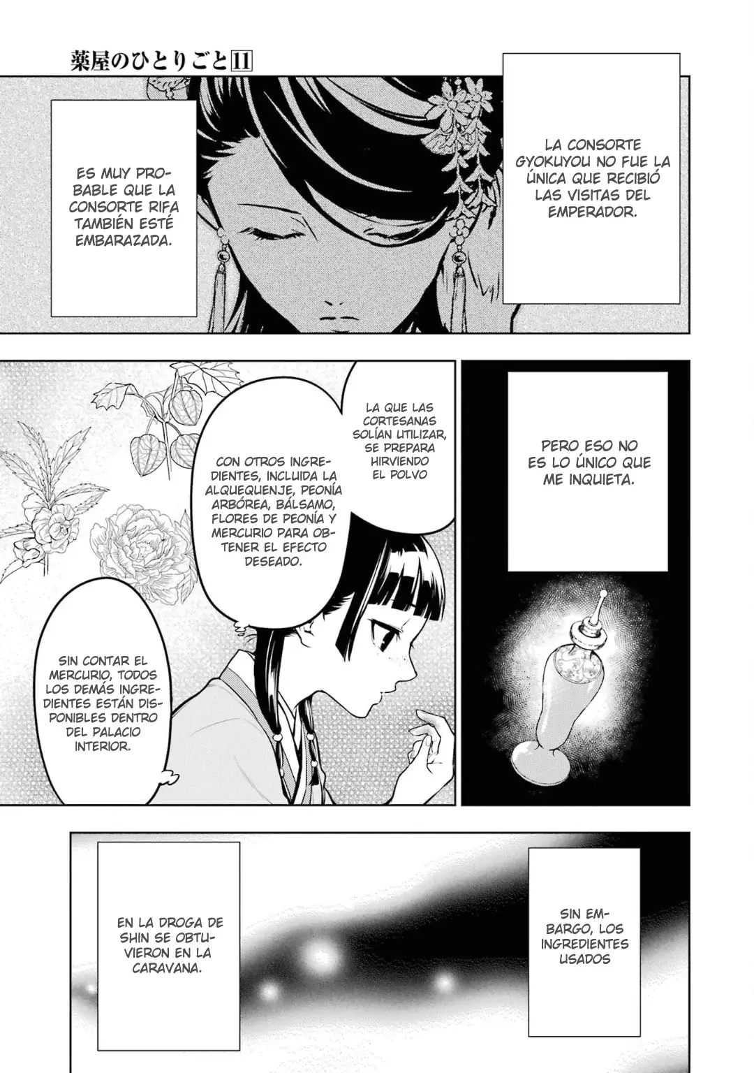 Read Kusuriya no Hitorigoto ES Manga Online