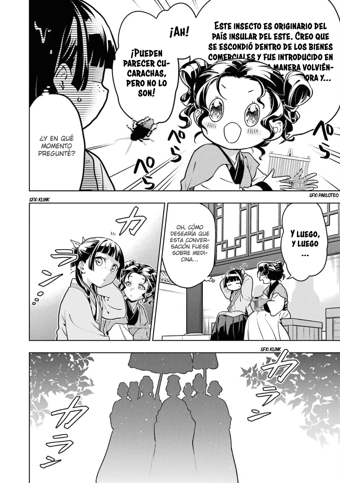 Read Kusuriya no Hitorigoto ES Manga Online