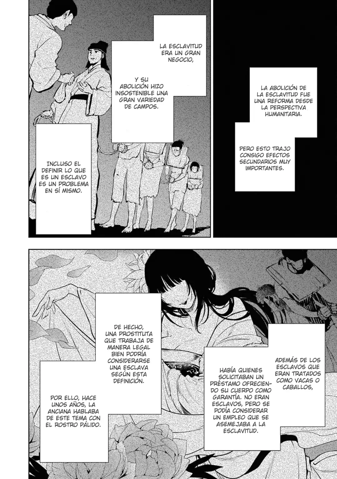 Read Kusuriya no Hitorigoto ES Manga Online