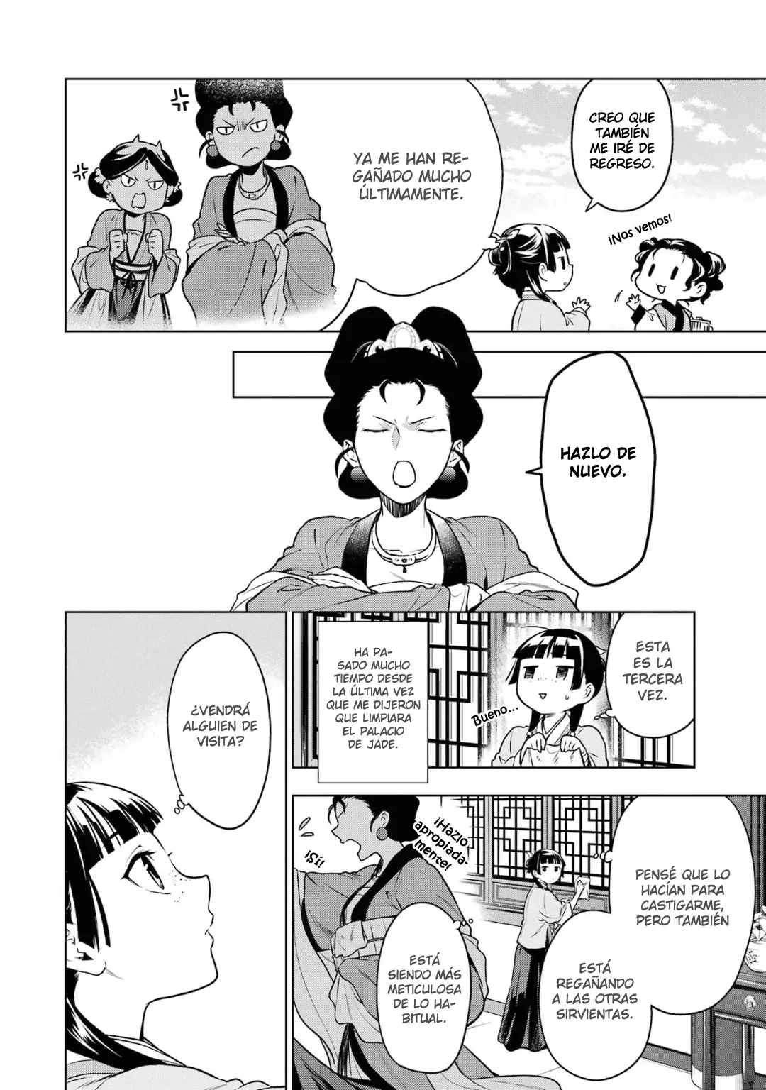 Read Kusuriya no Hitorigoto ES Manga Online