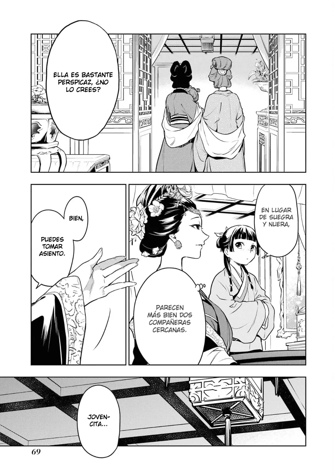 Read Kusuriya no Hitorigoto ES Manga Online
