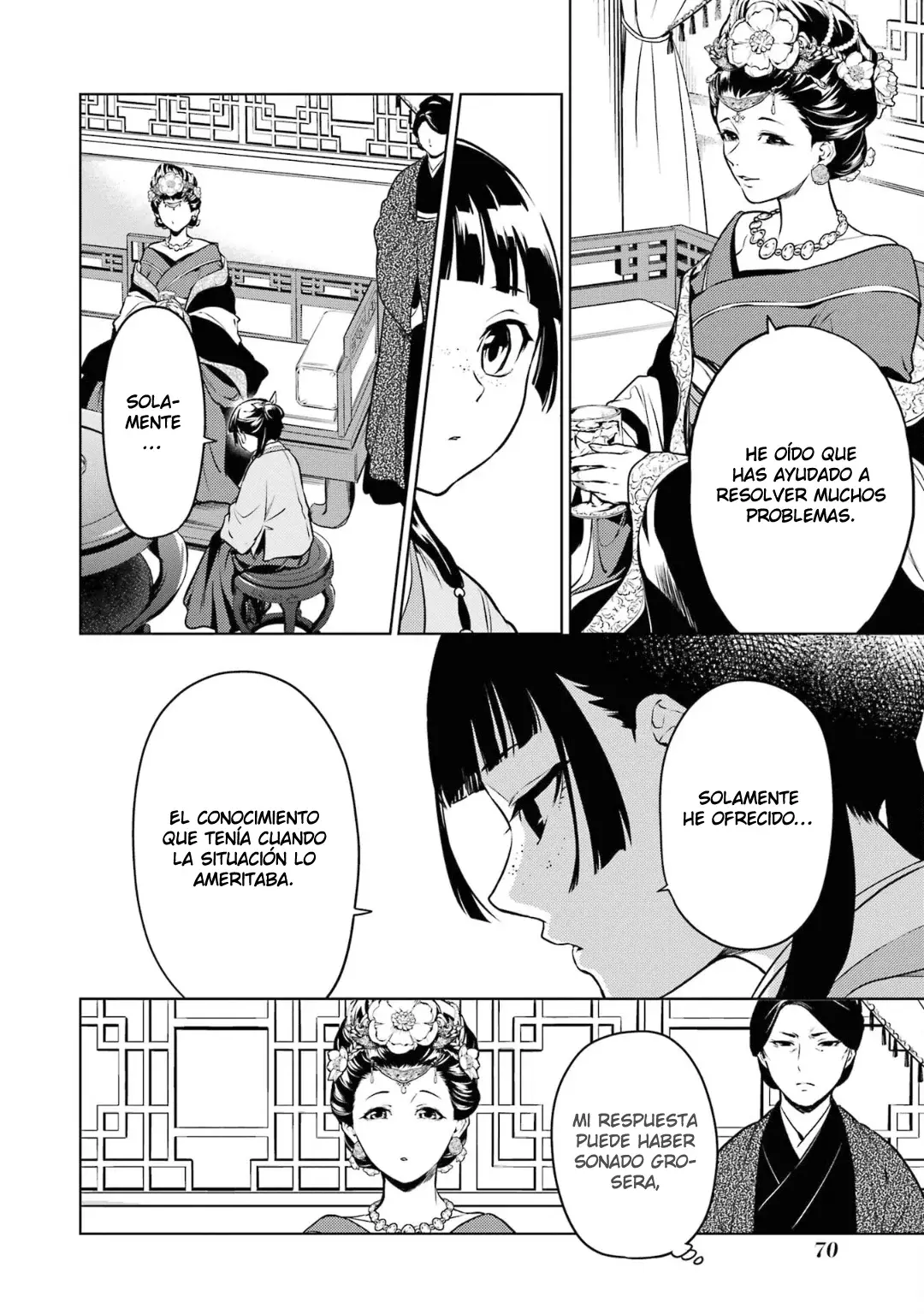Read Kusuriya no Hitorigoto ES Manga Online