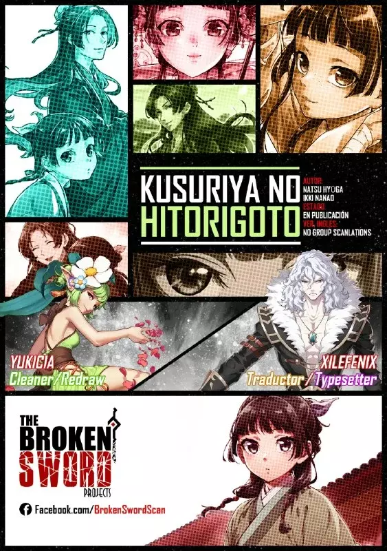 Read Kusuriya no Hitorigoto ES Manga Online