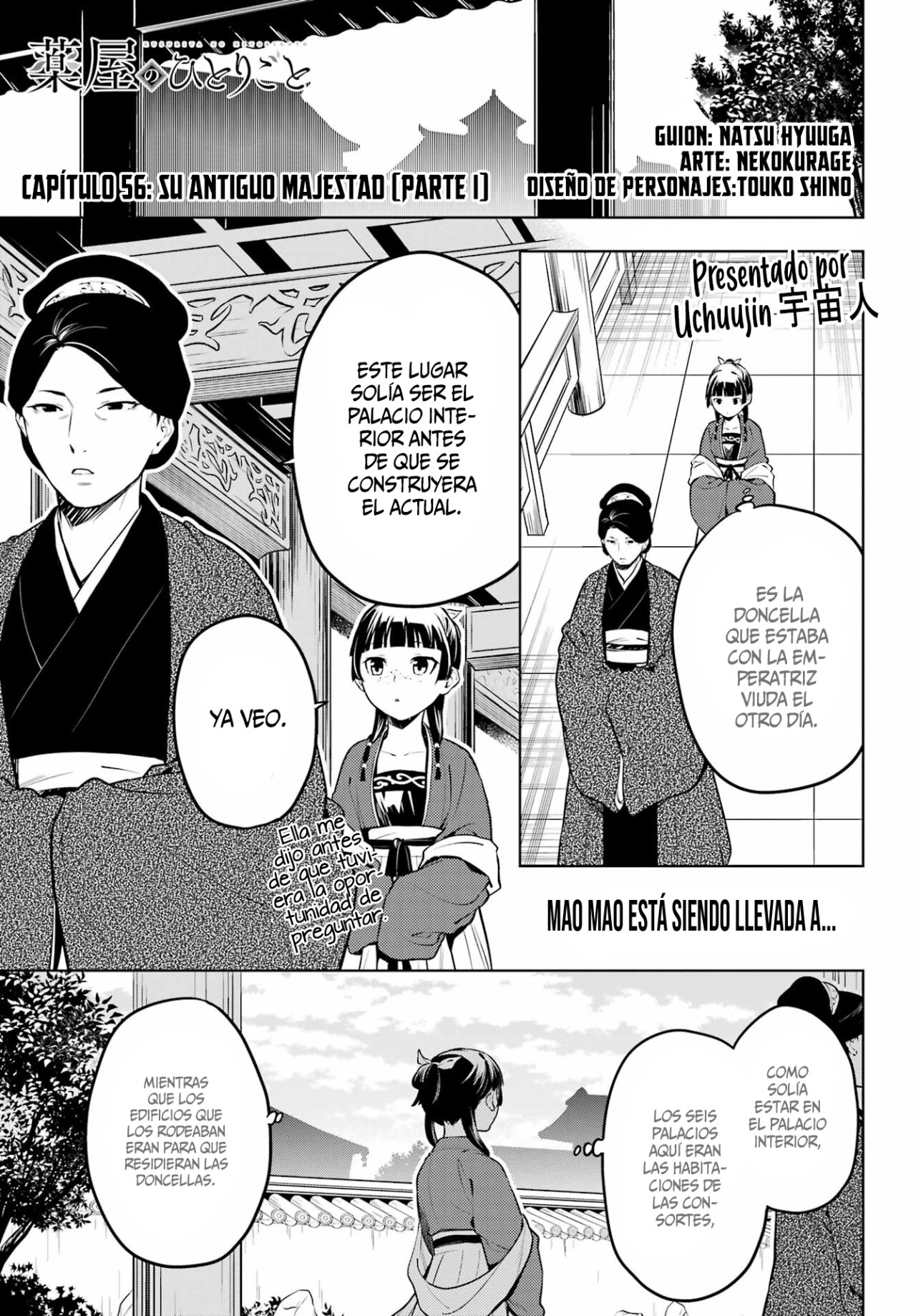 Read Kusuriya no Hitorigoto ES Manga Online