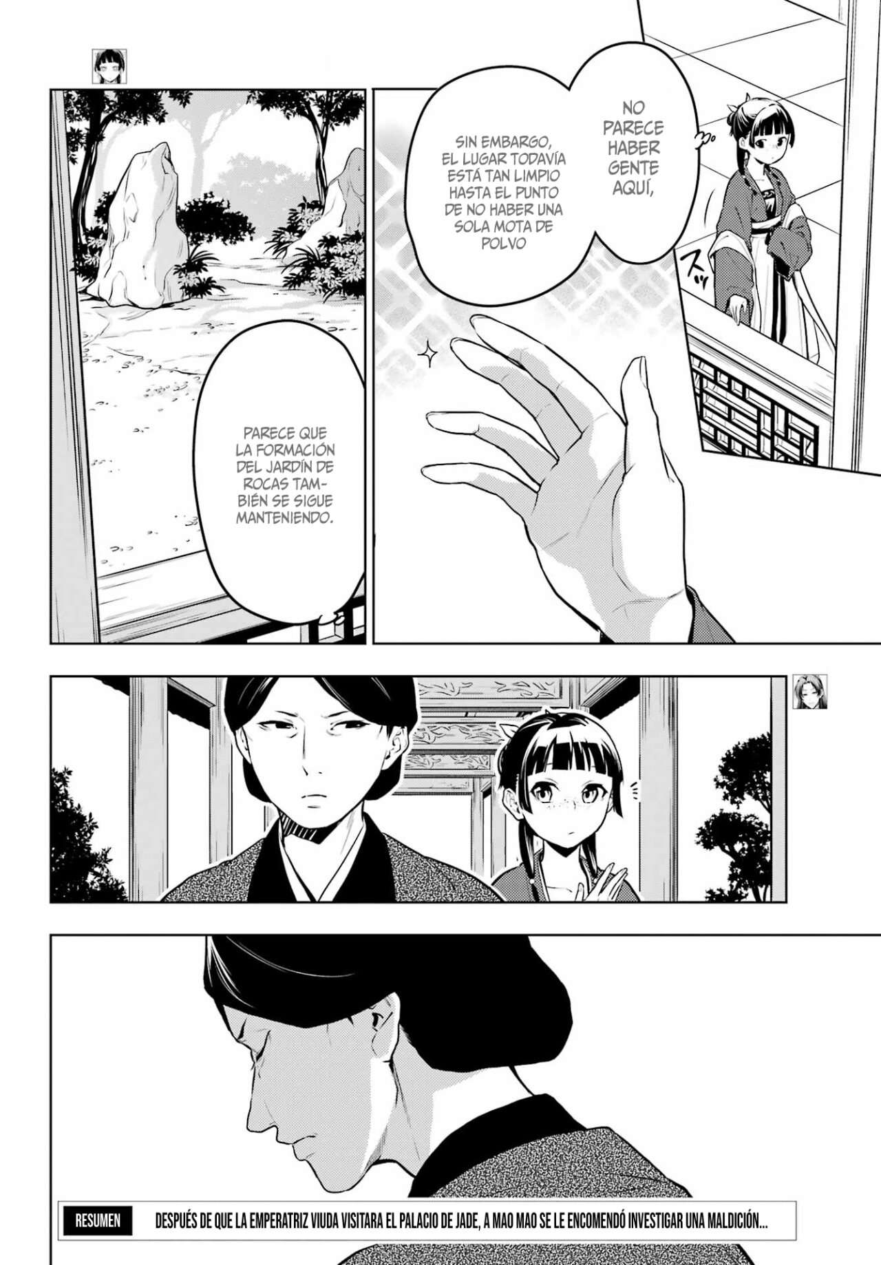 Read Kusuriya no Hitorigoto ES Manga Online