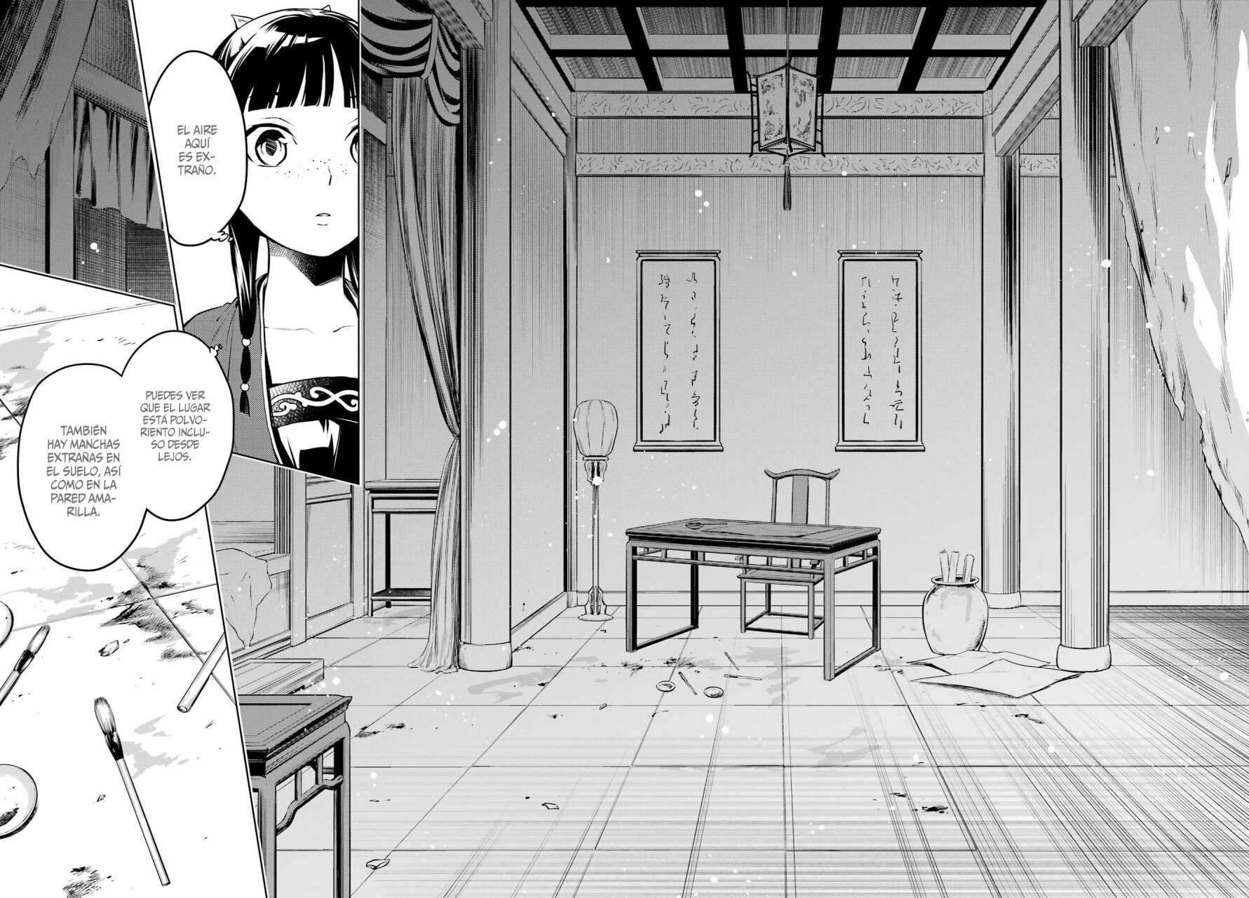 Read Kusuriya no Hitorigoto ES Manga Online