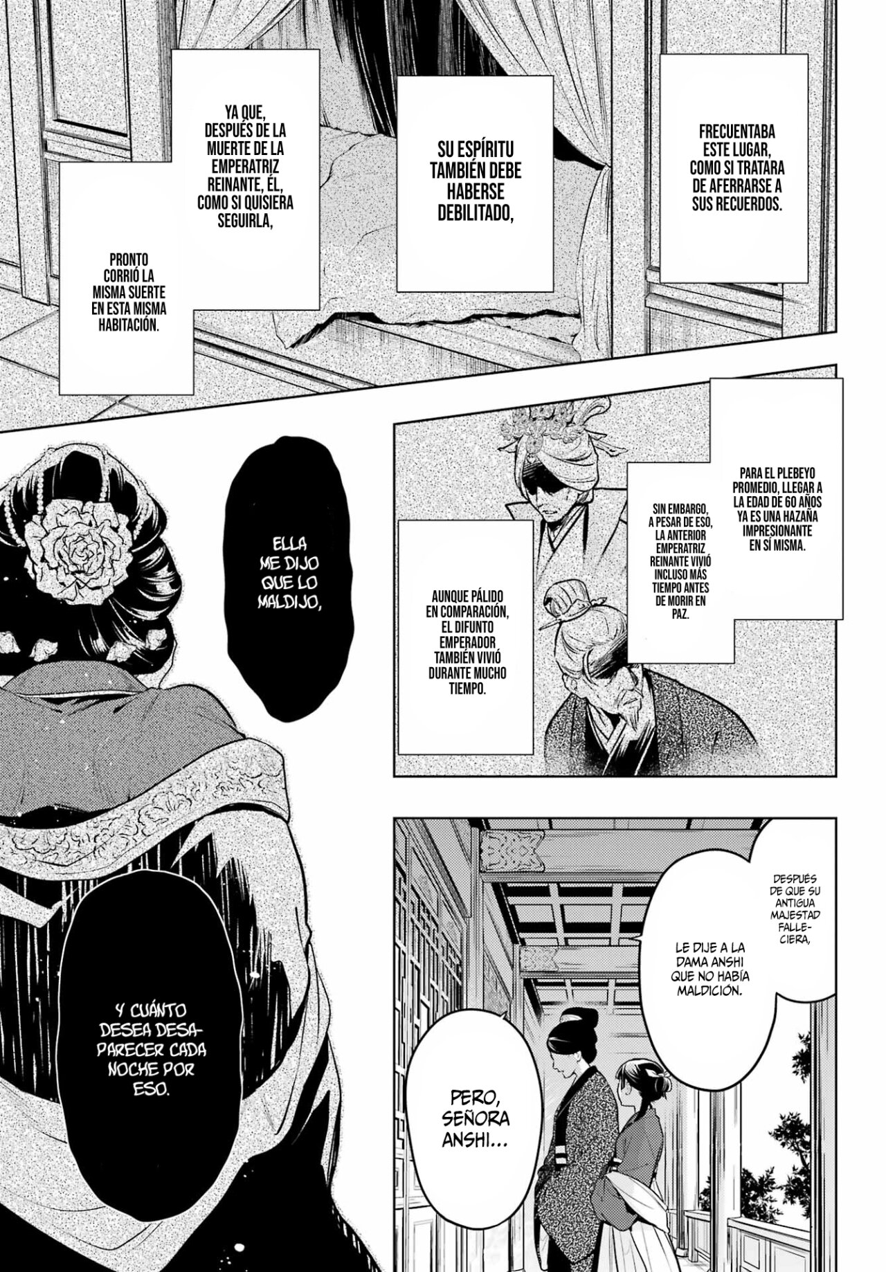Read Kusuriya no Hitorigoto ES Manga Online