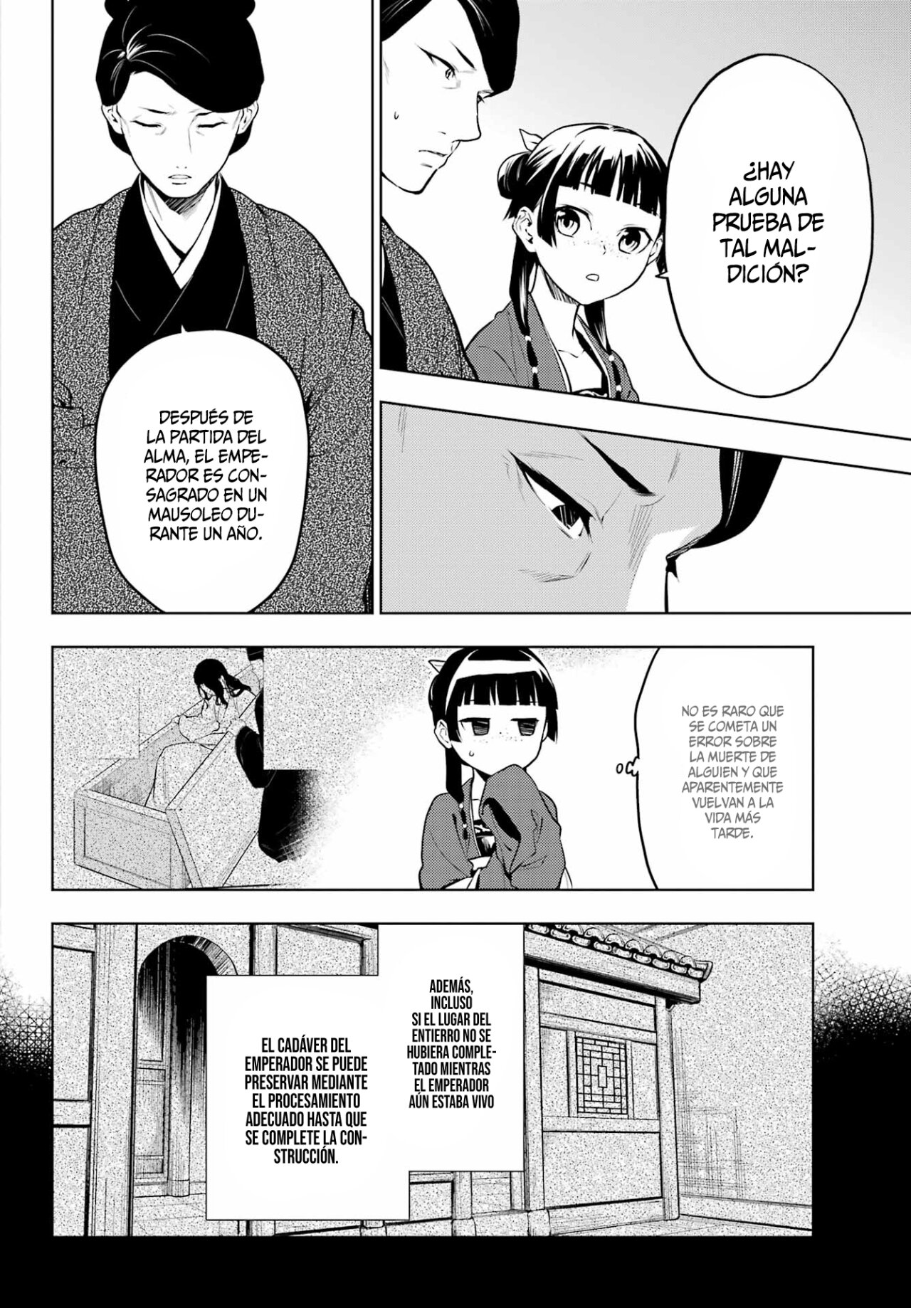 Read Kusuriya no Hitorigoto ES Manga Online