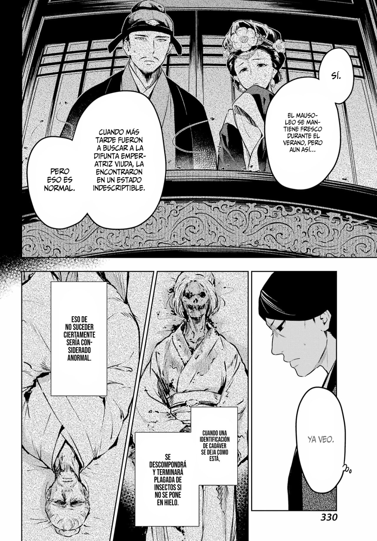 Read Kusuriya no Hitorigoto ES Manga Online