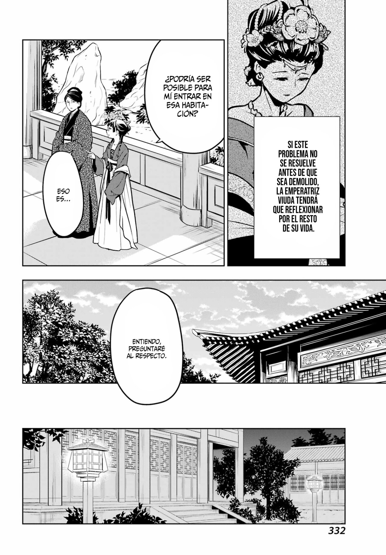 Read Kusuriya no Hitorigoto ES Manga Online