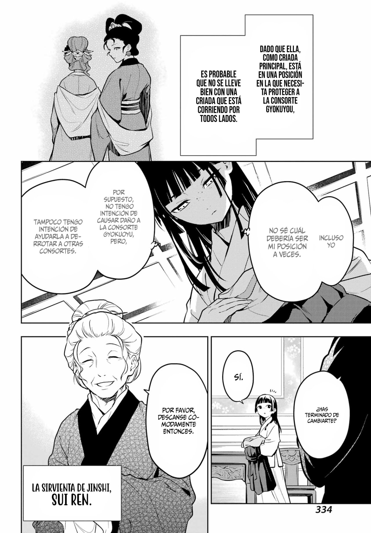 Read Kusuriya no Hitorigoto ES Manga Online