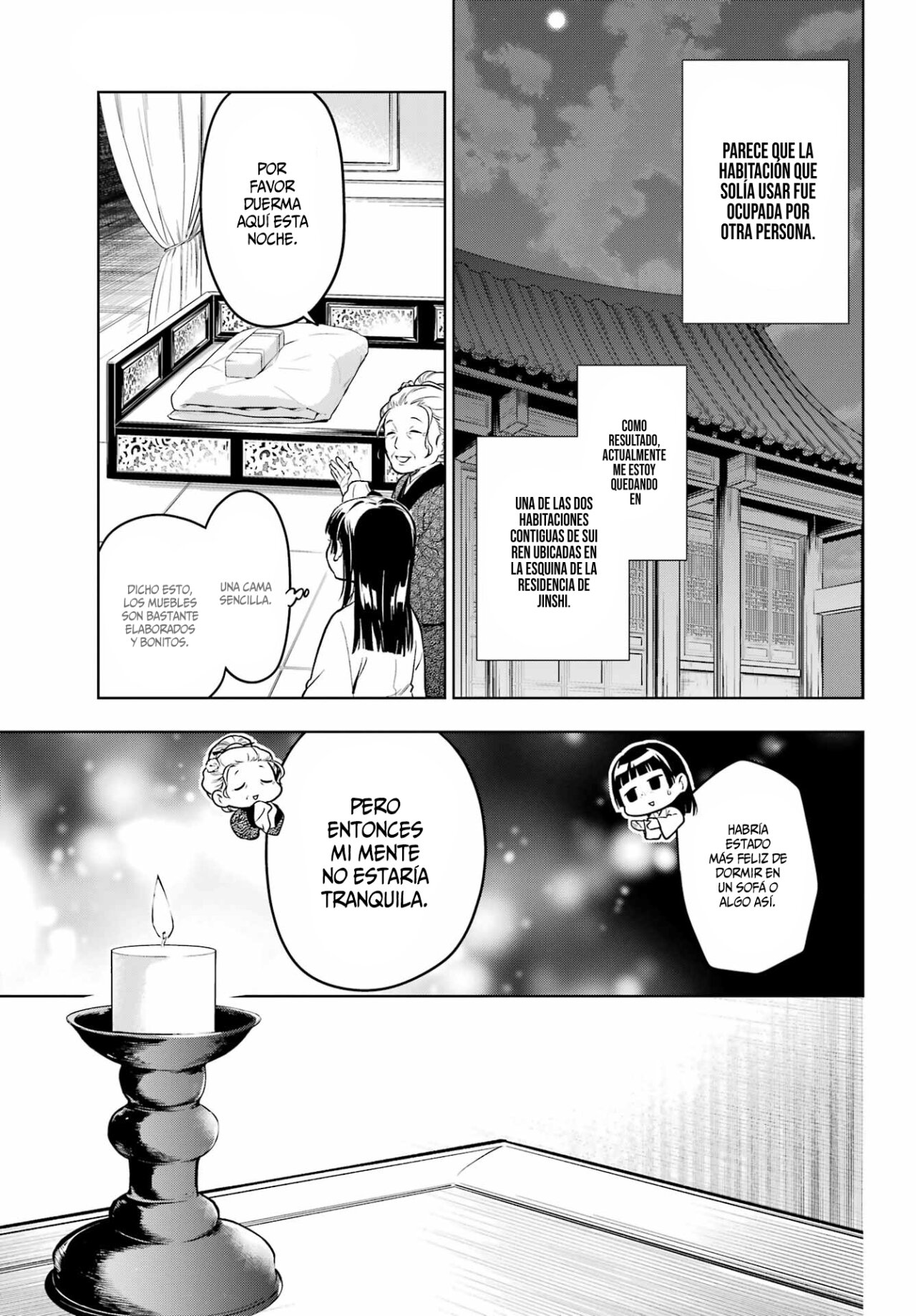 Read Kusuriya no Hitorigoto ES Manga Online