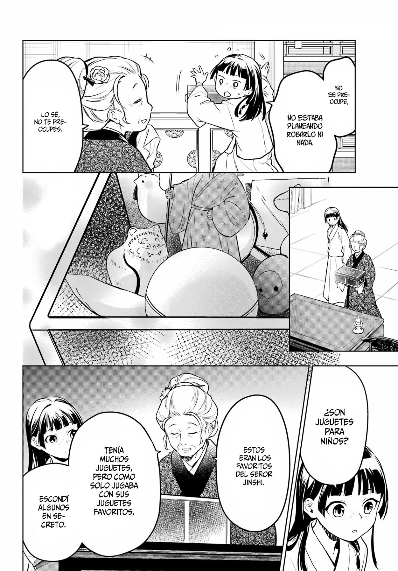 Read Kusuriya no Hitorigoto ES Manga Online