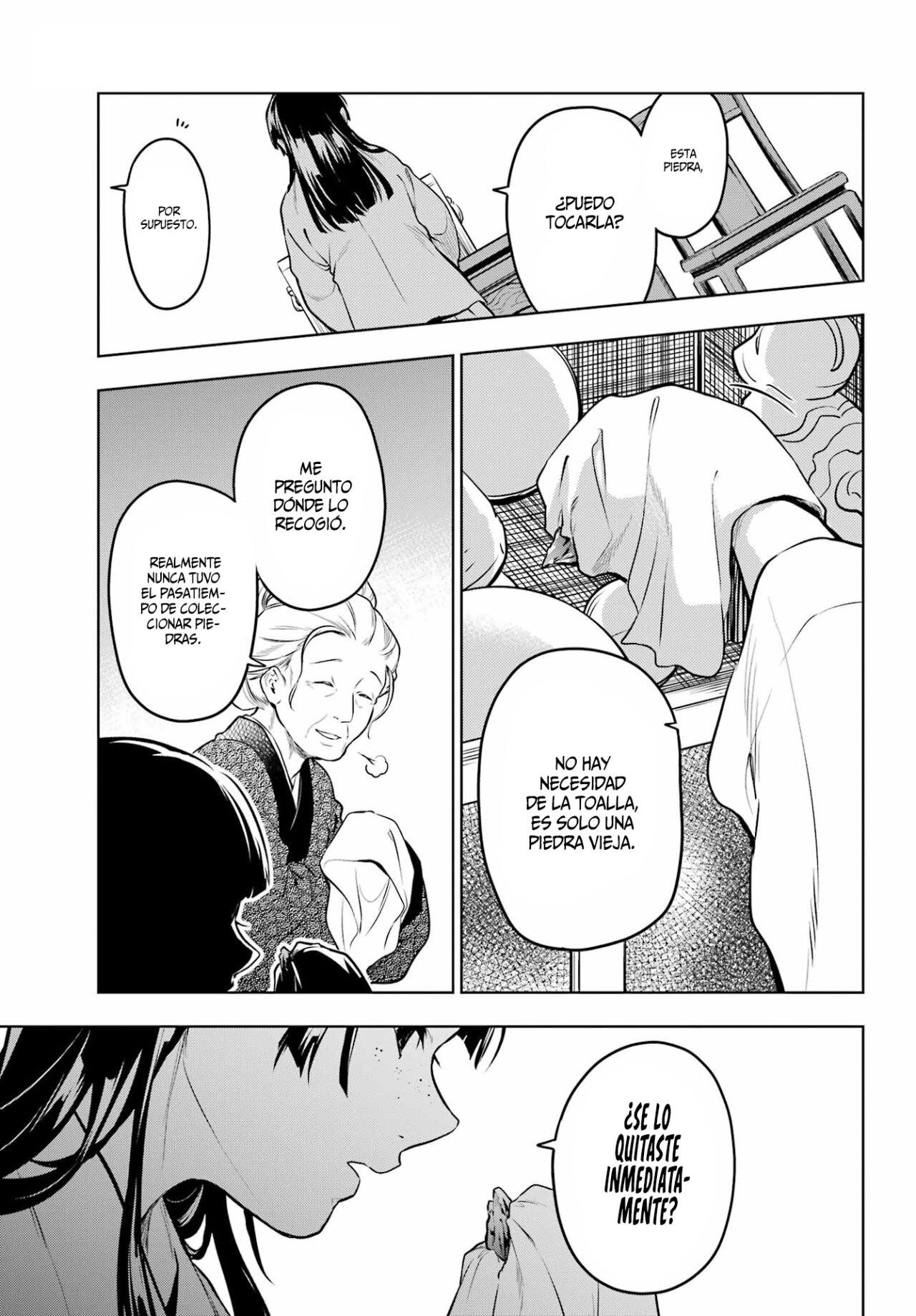 Read Kusuriya no Hitorigoto ES Manga Online