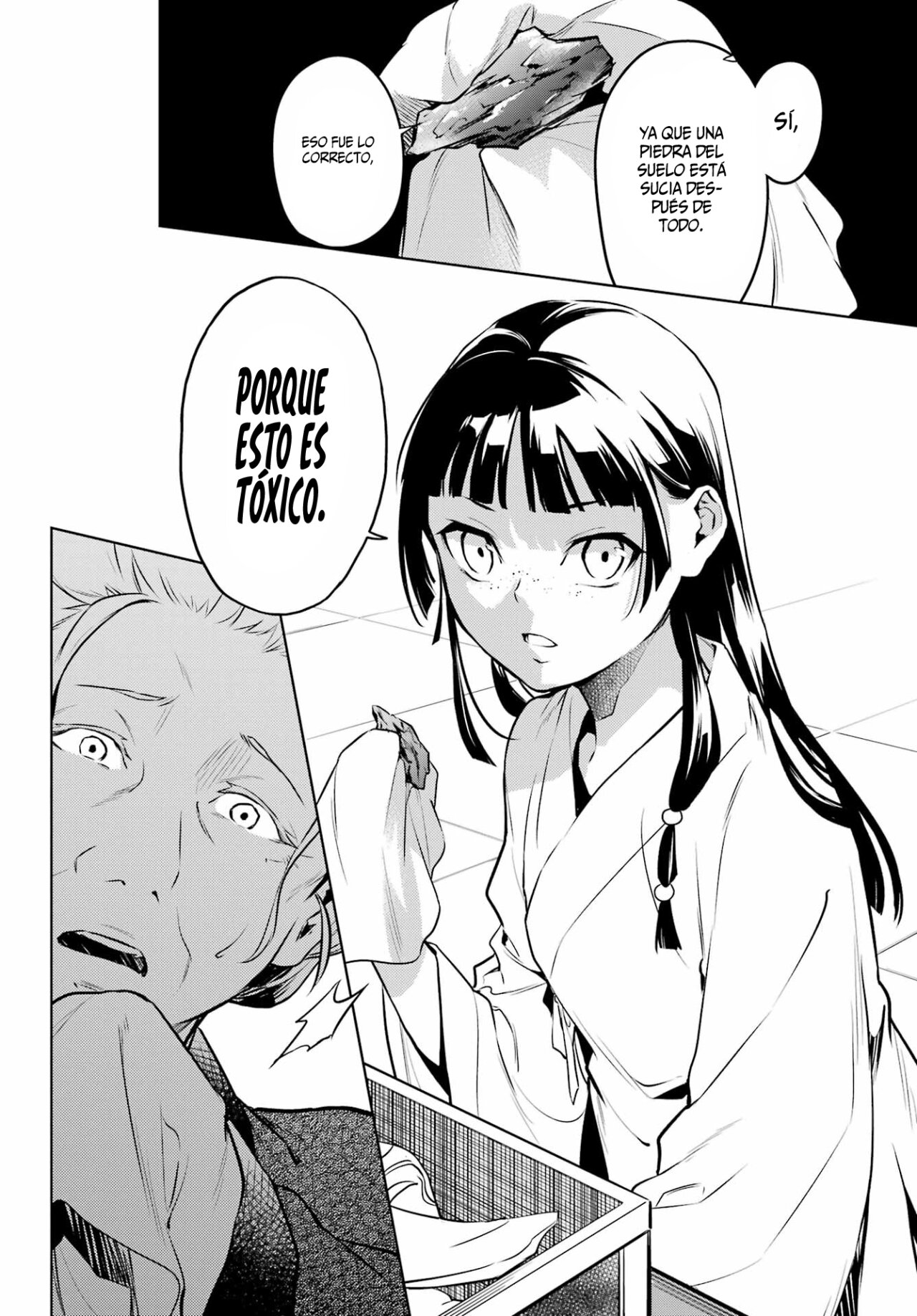 Read Kusuriya no Hitorigoto ES Manga Online