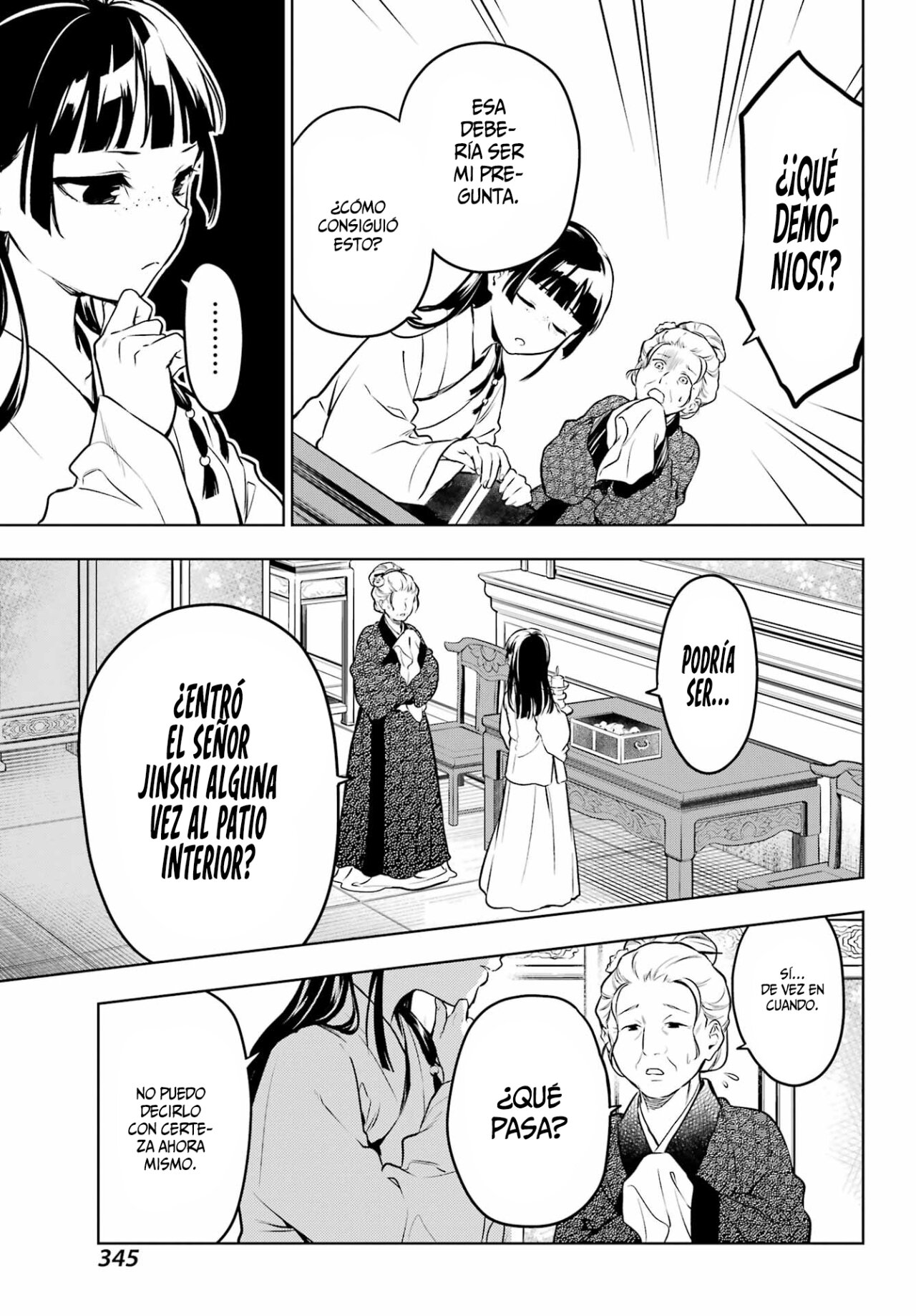 Read Kusuriya no Hitorigoto ES Manga Online