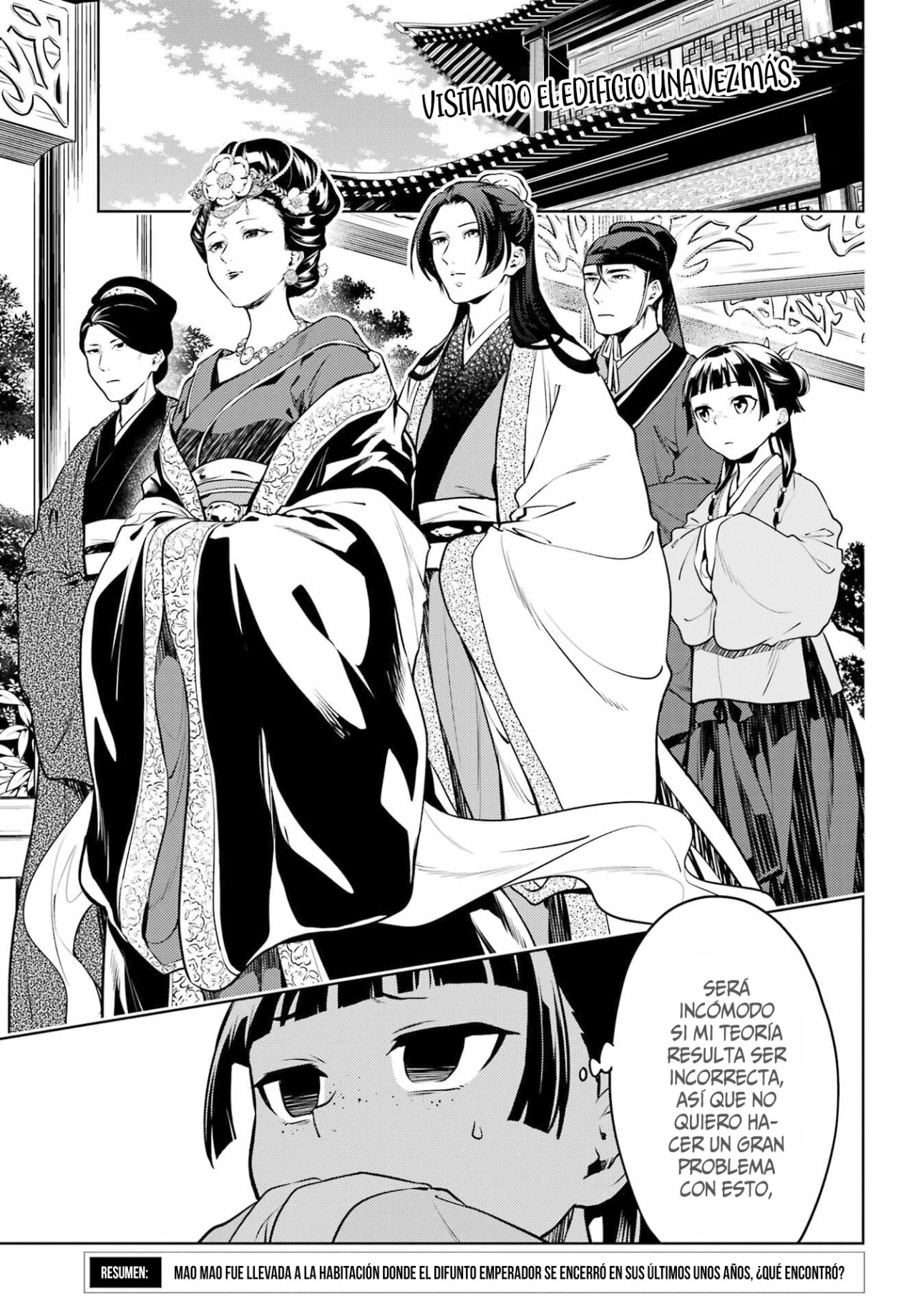 Read Kusuriya no Hitorigoto ES Manga Online