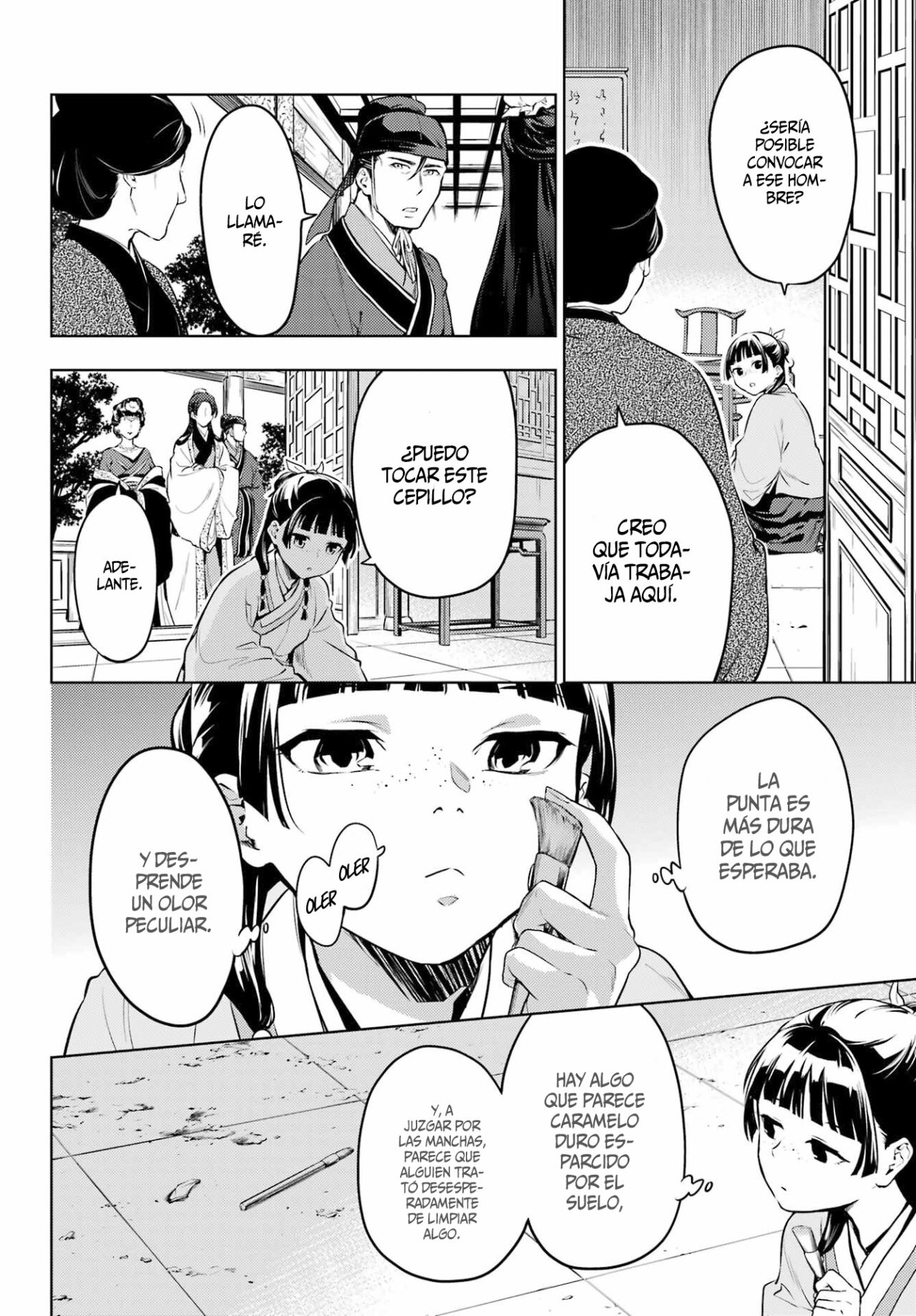 Read Kusuriya no Hitorigoto ES Manga Online