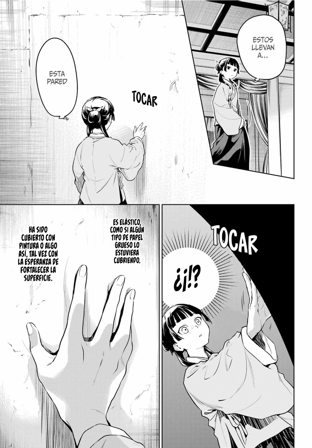 Read Kusuriya no Hitorigoto ES Manga Online