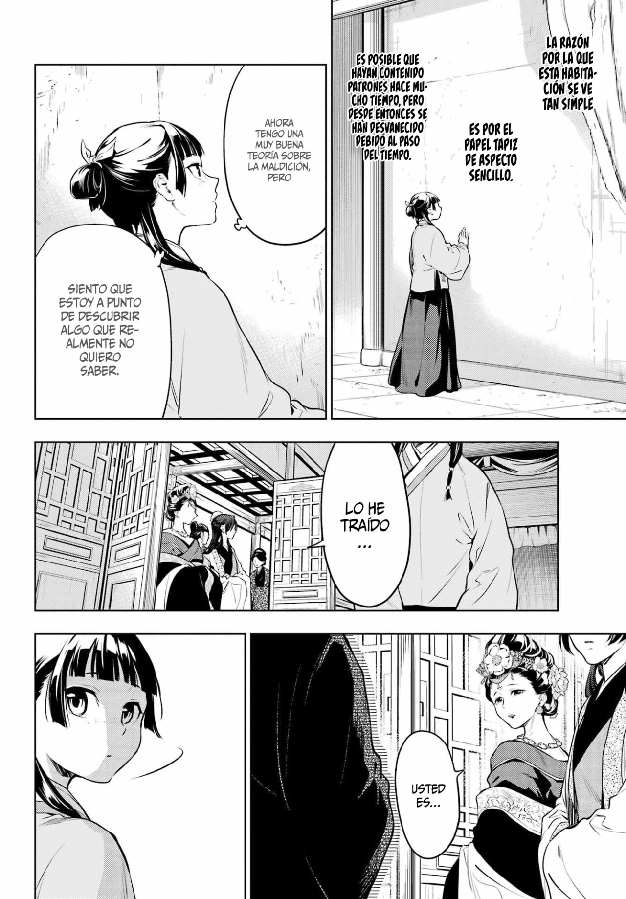 Read Kusuriya no Hitorigoto ES Manga Online