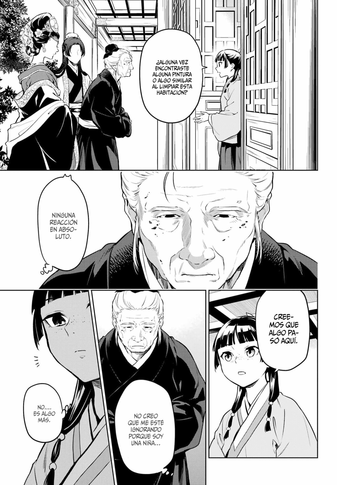 Read Kusuriya no Hitorigoto ES Manga Online