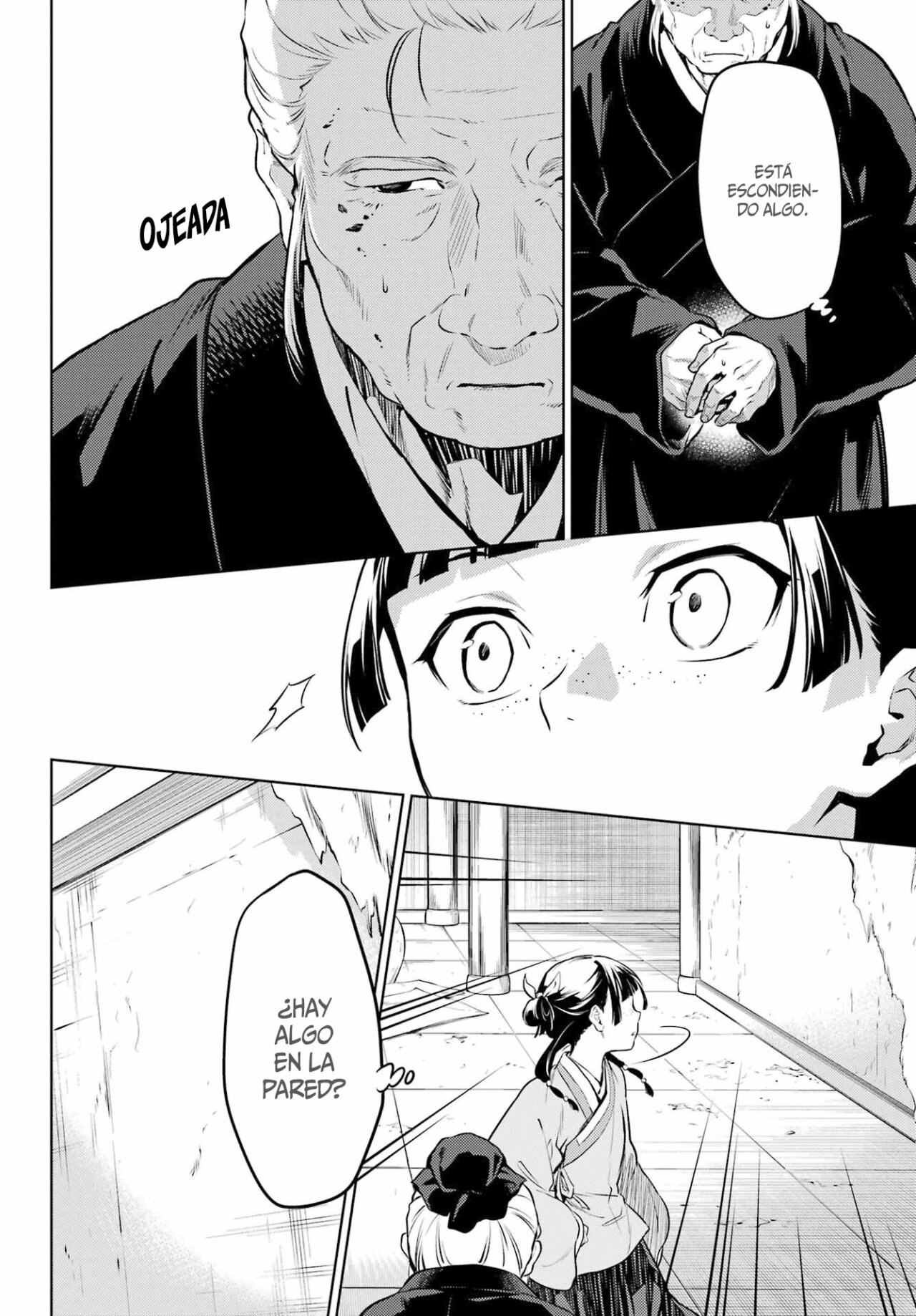 Read Kusuriya no Hitorigoto ES Manga Online