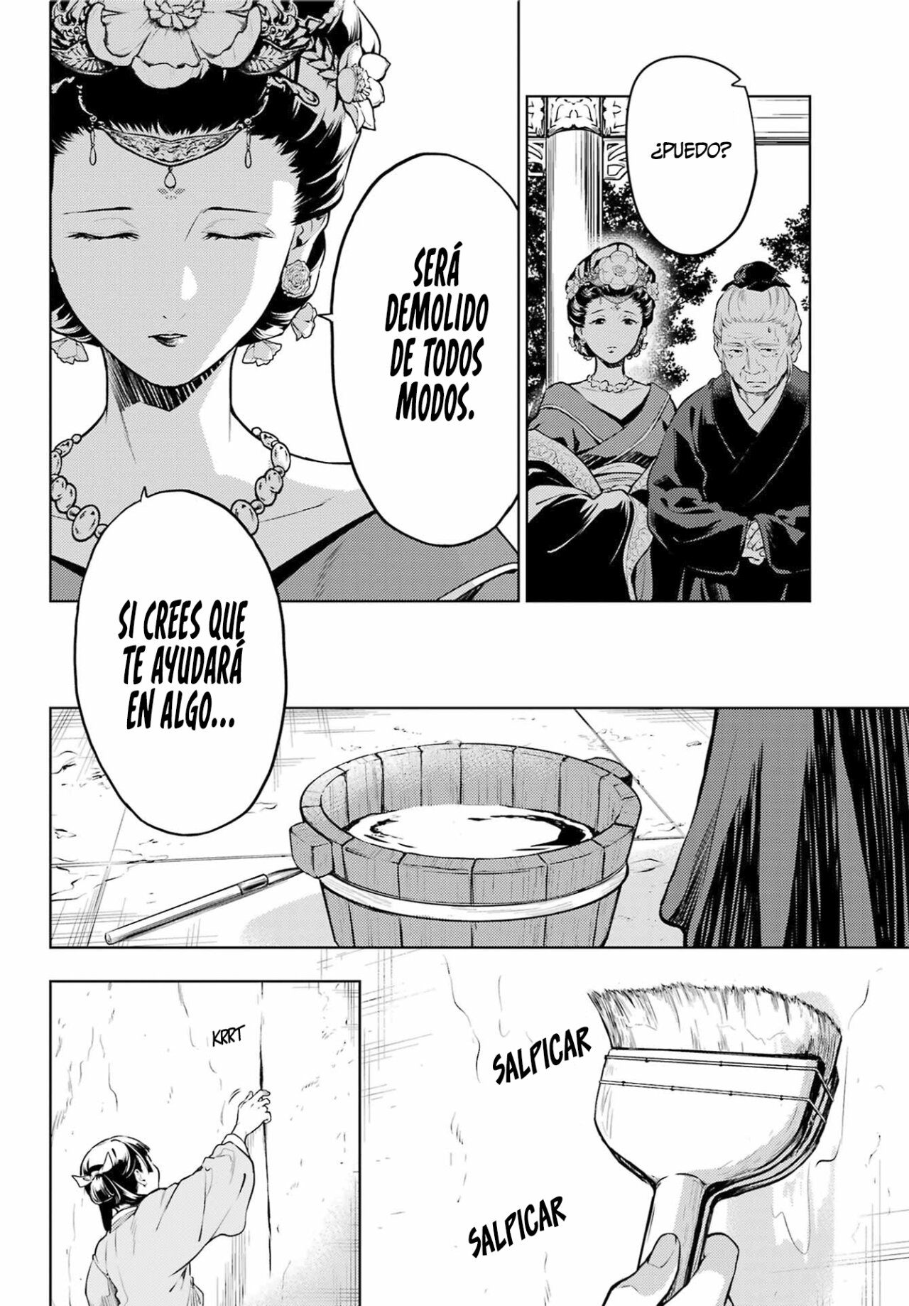 Read Kusuriya no Hitorigoto ES Manga Online