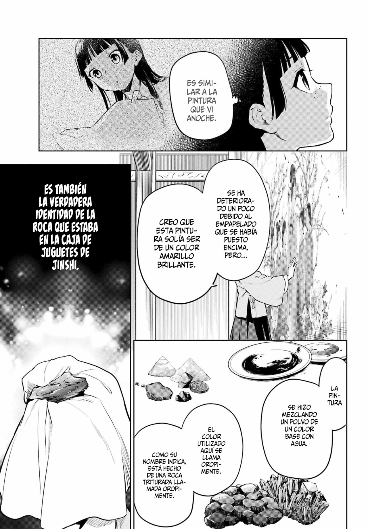 Read Kusuriya no Hitorigoto ES Manga Online