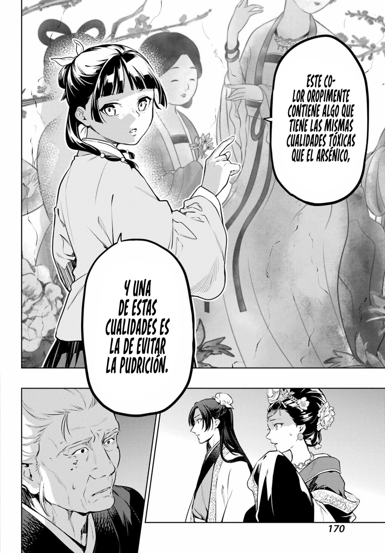 Read Kusuriya no Hitorigoto ES Manga Online