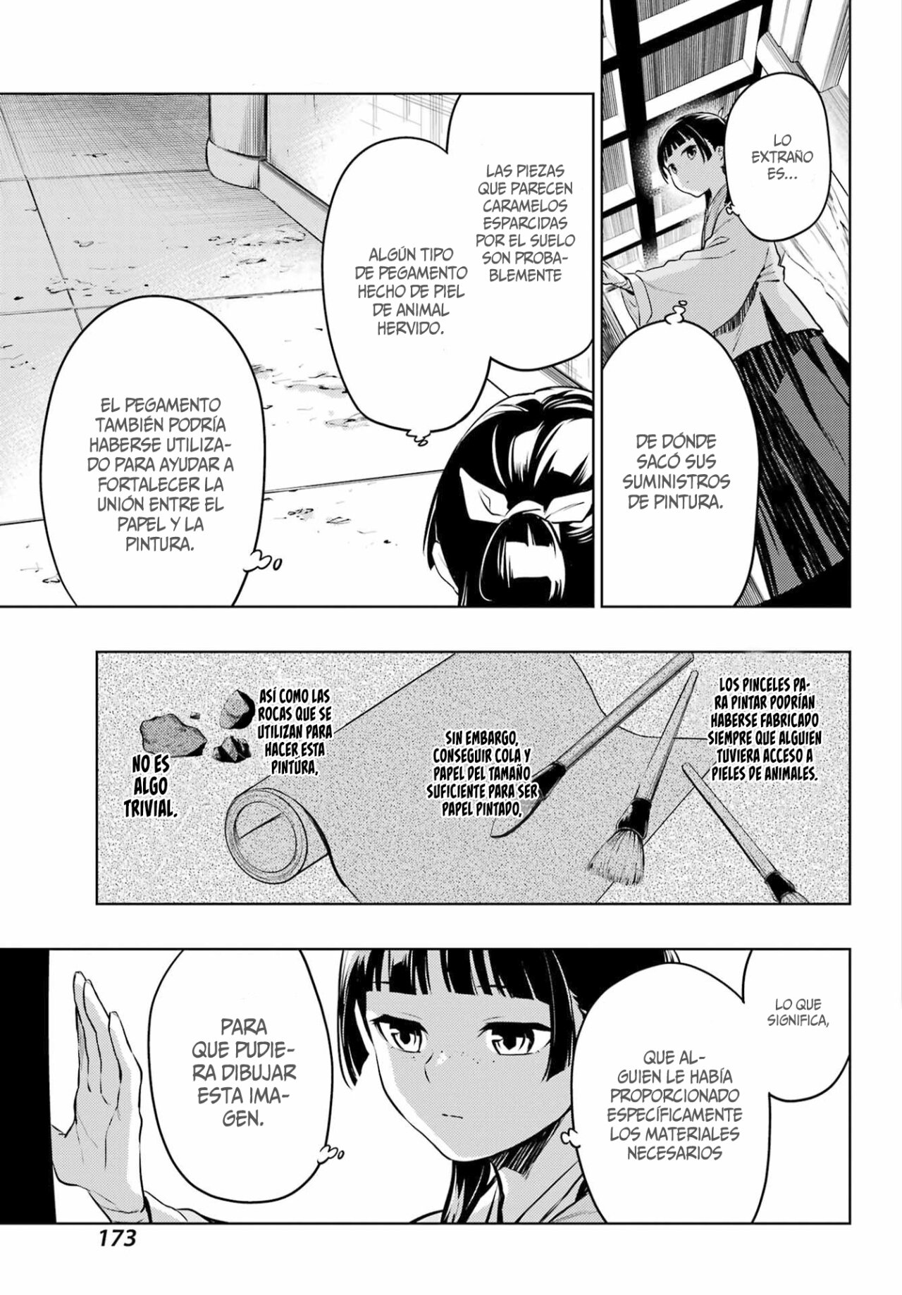 Read Kusuriya no Hitorigoto ES Manga Online