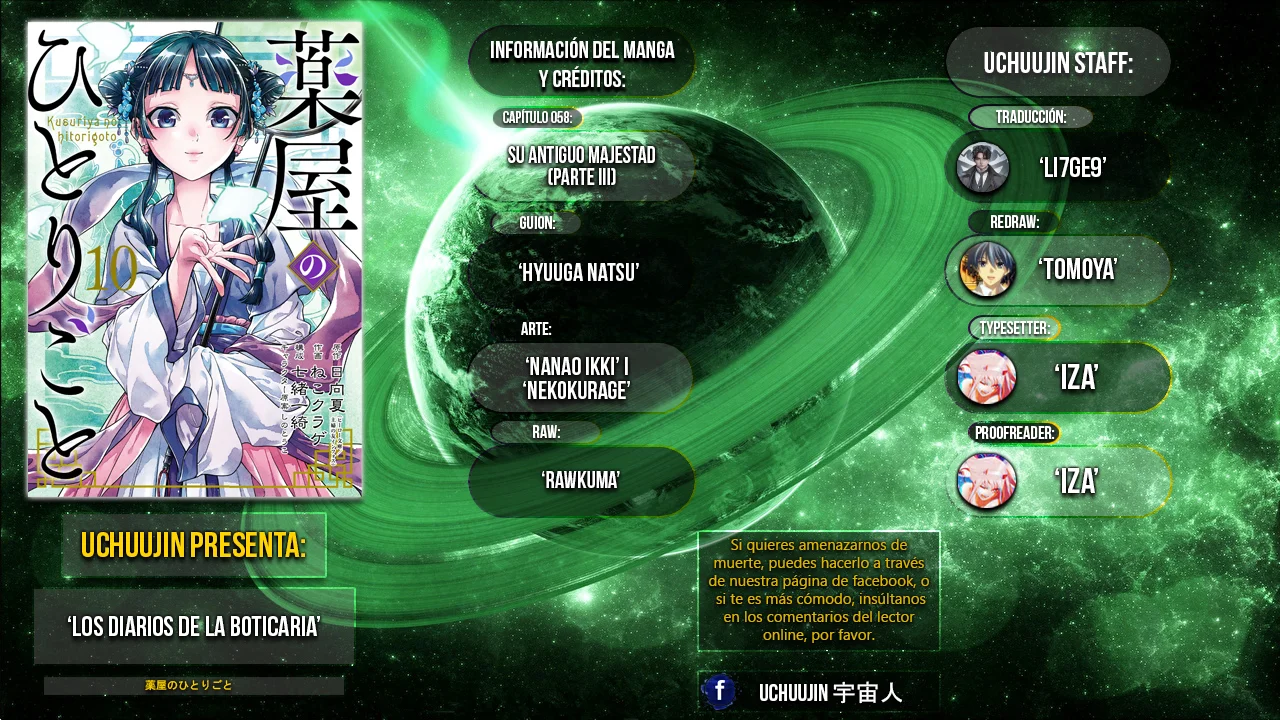 Read Kusuriya no Hitorigoto ES Manga Online