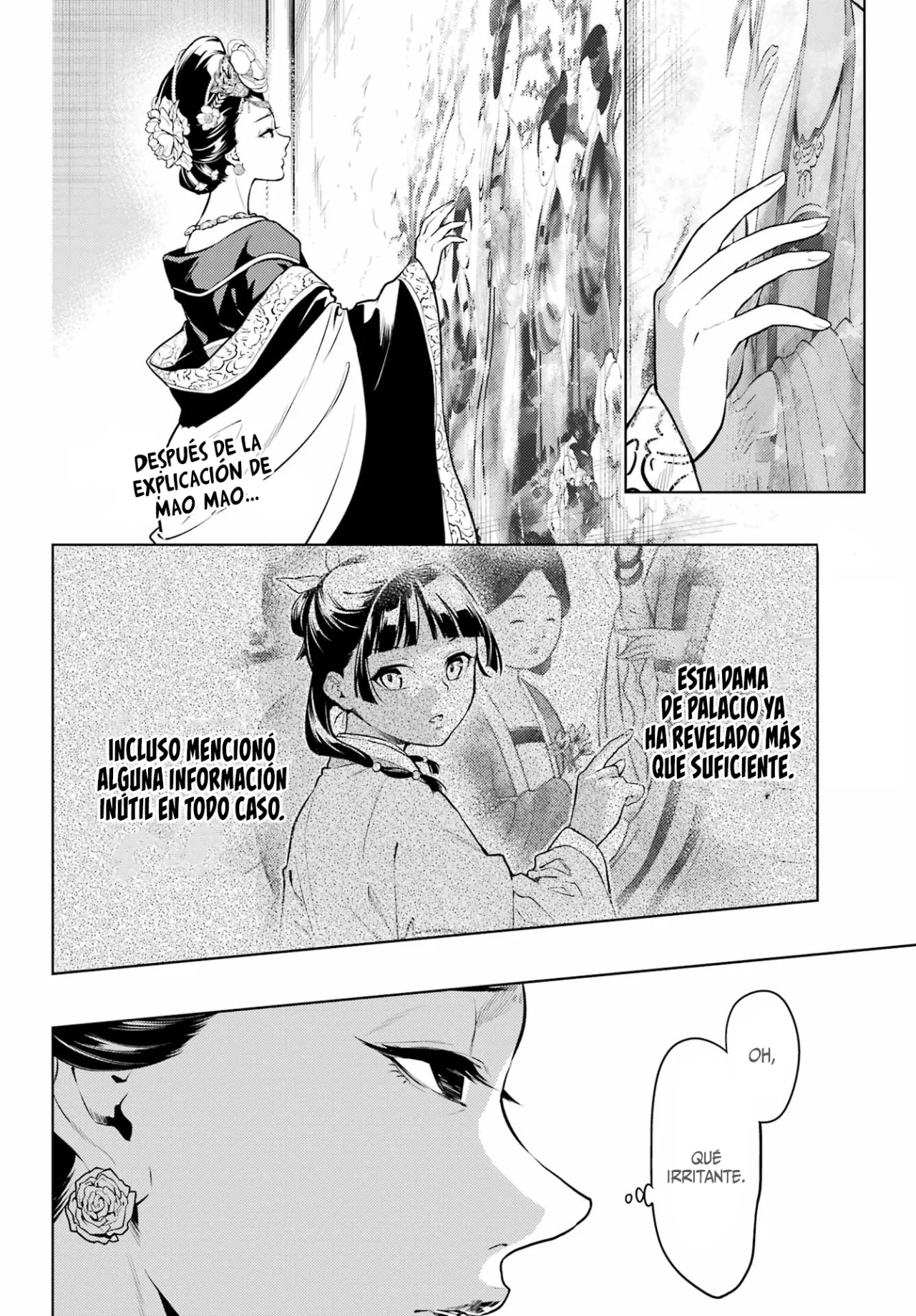 Read Kusuriya no Hitorigoto ES Manga Online