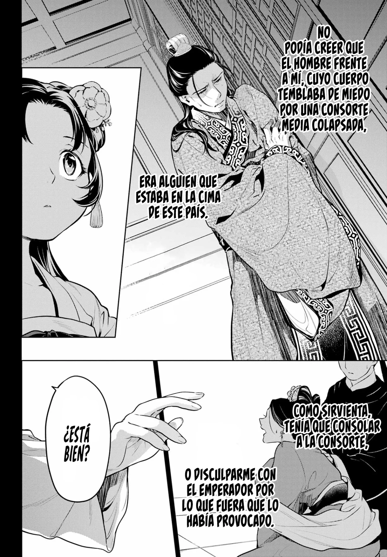 Read Kusuriya no Hitorigoto ES Manga Online