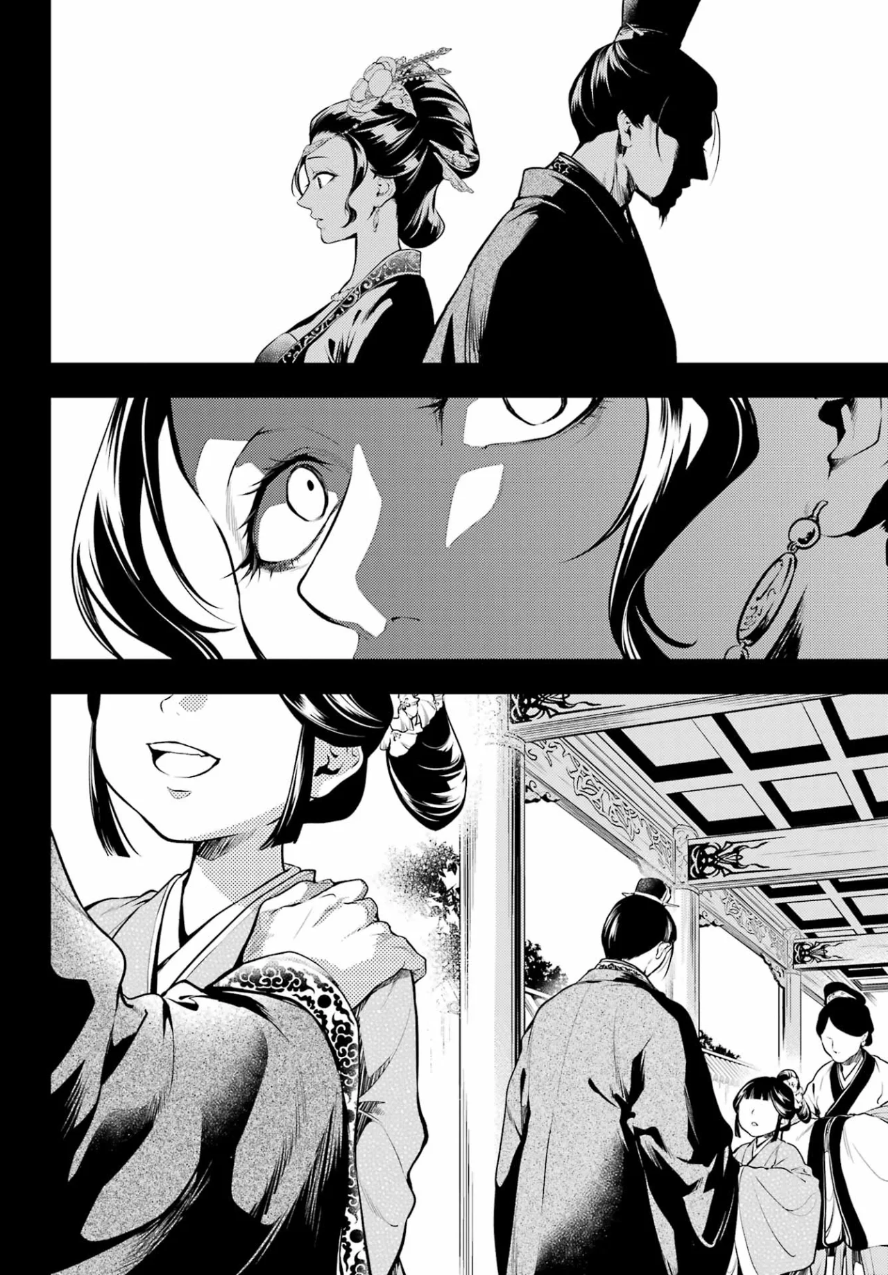 Read Kusuriya no Hitorigoto ES Manga Online