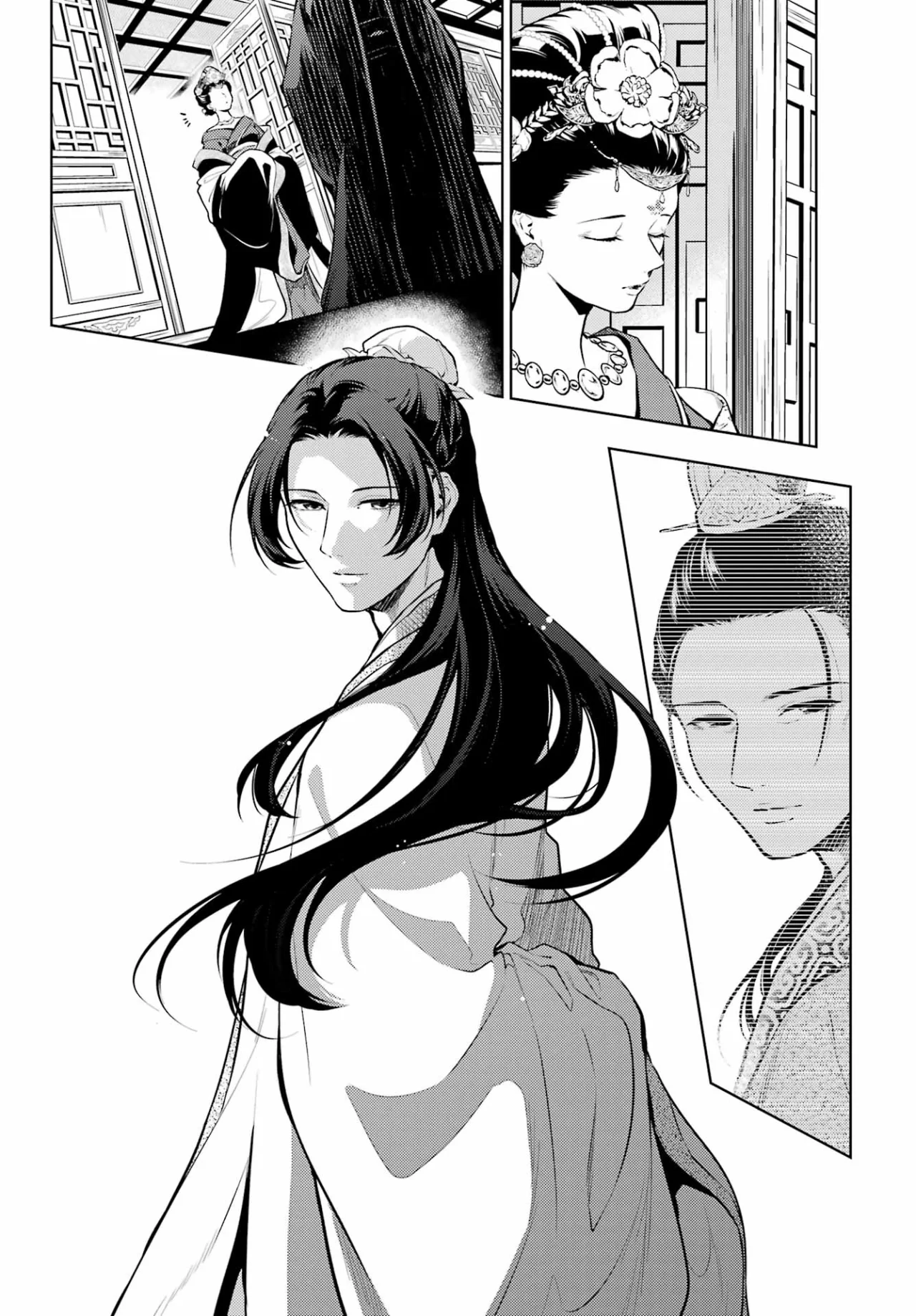 Read Kusuriya no Hitorigoto ES Manga Online