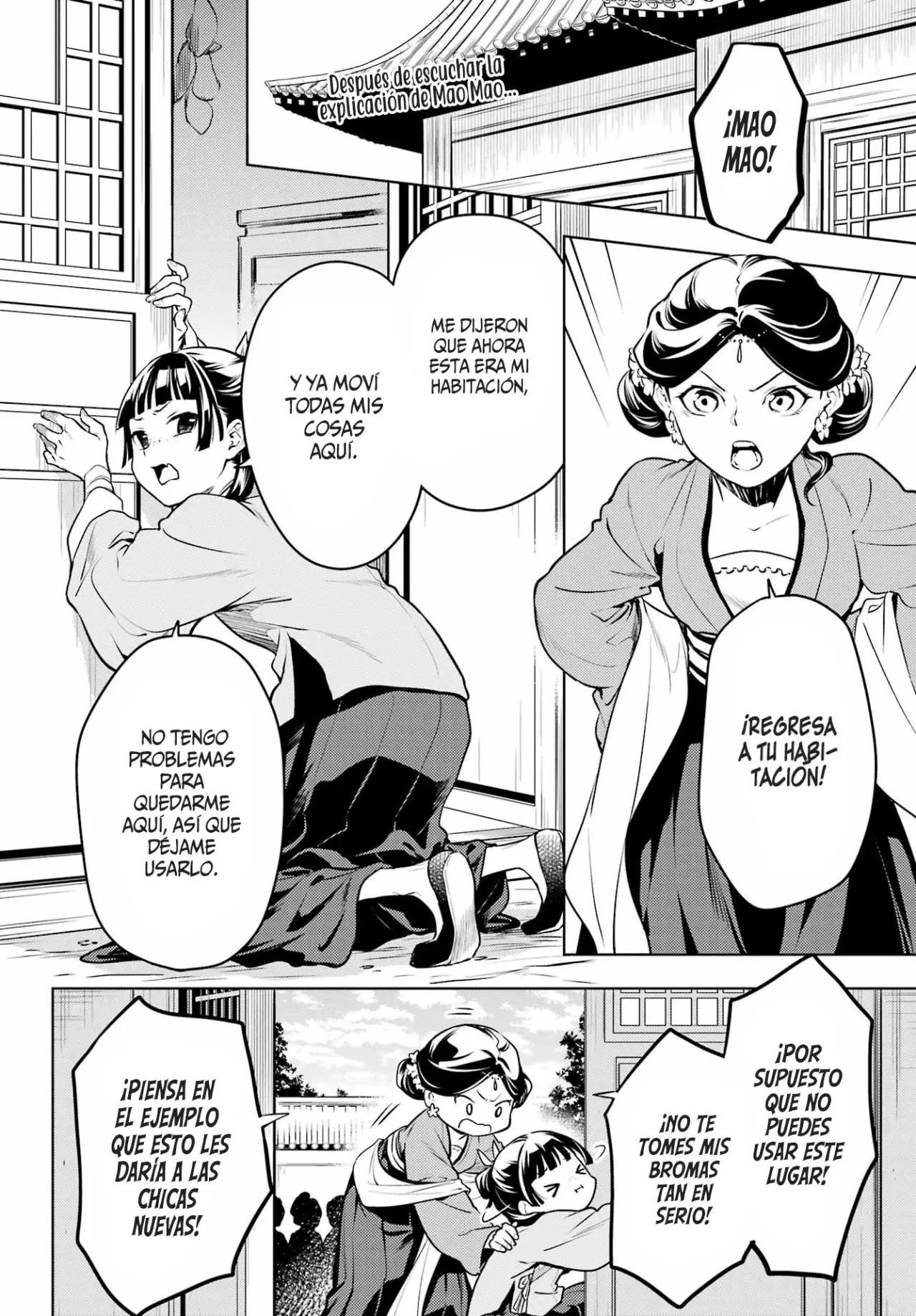 Read Kusuriya no Hitorigoto ES Manga Online