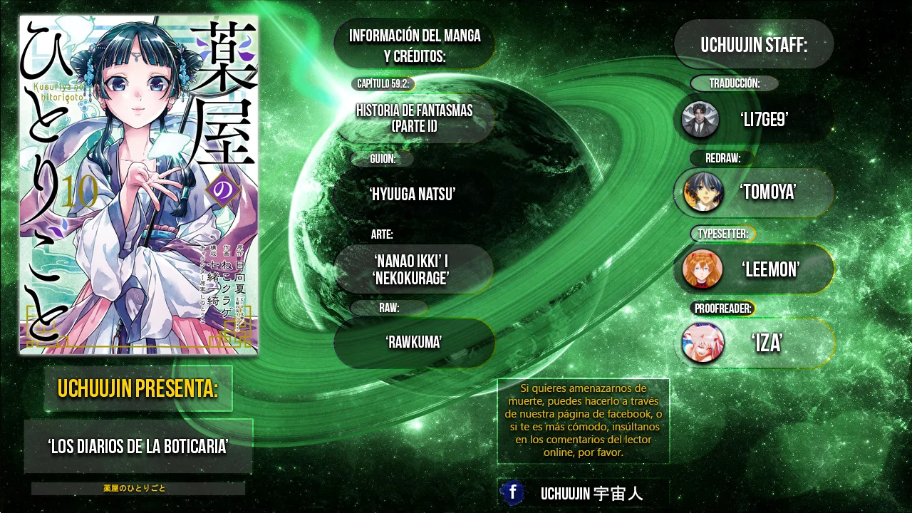 Read Kusuriya no Hitorigoto ES Manga Online