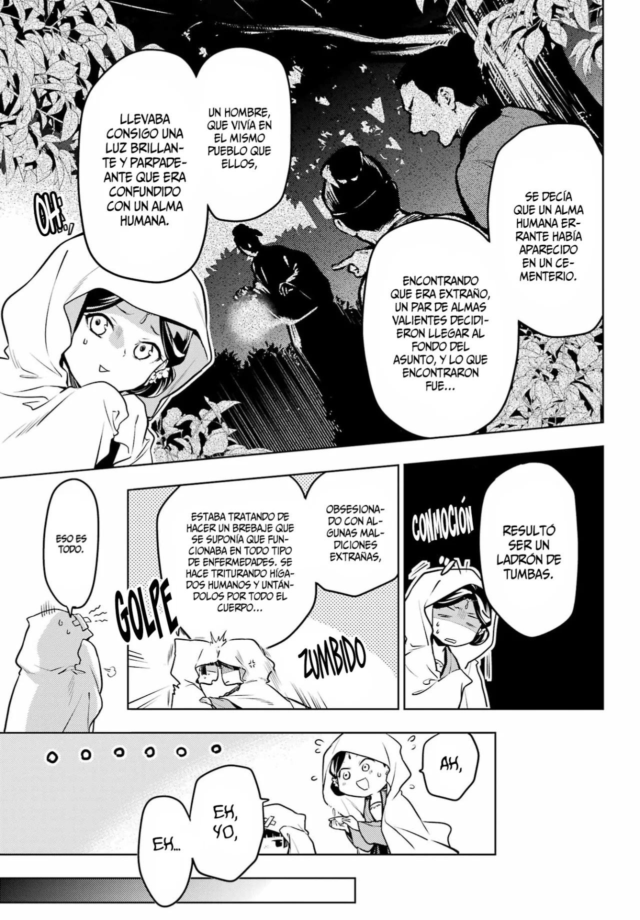 Read Kusuriya no Hitorigoto ES Manga Online