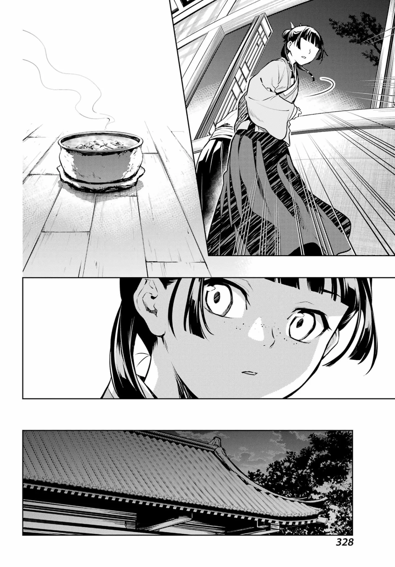 Read Kusuriya no Hitorigoto ES Manga Online