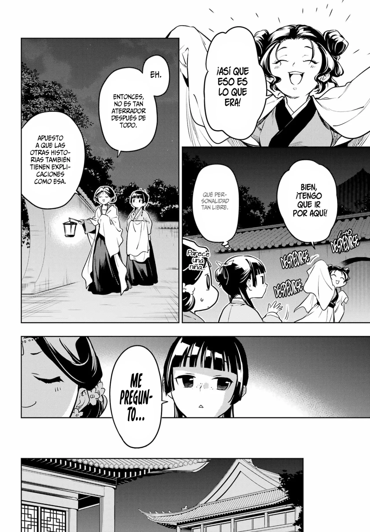 Read Kusuriya no Hitorigoto ES Manga Online