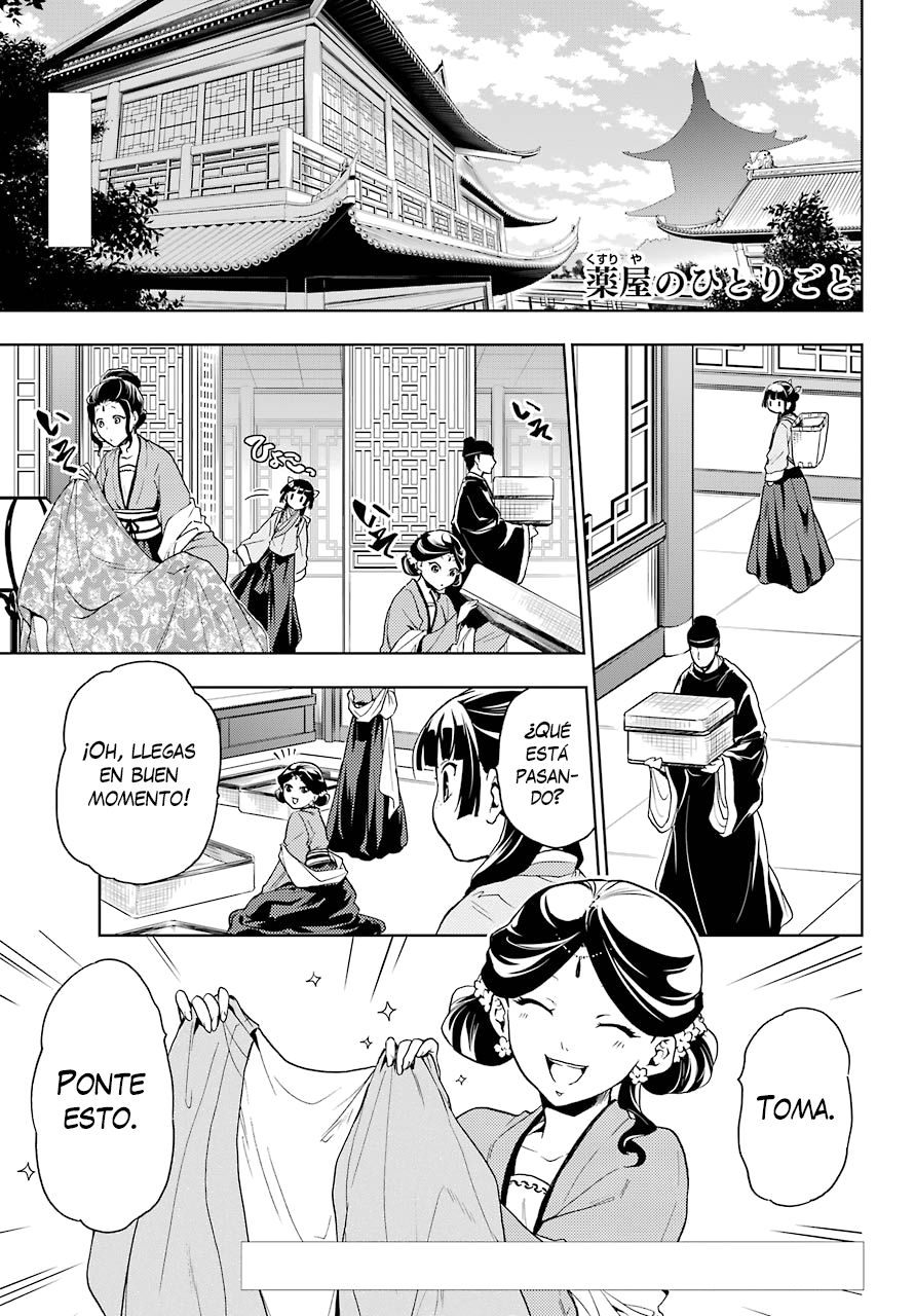 Read Kusuriya no Hitorigoto ES Manga Online