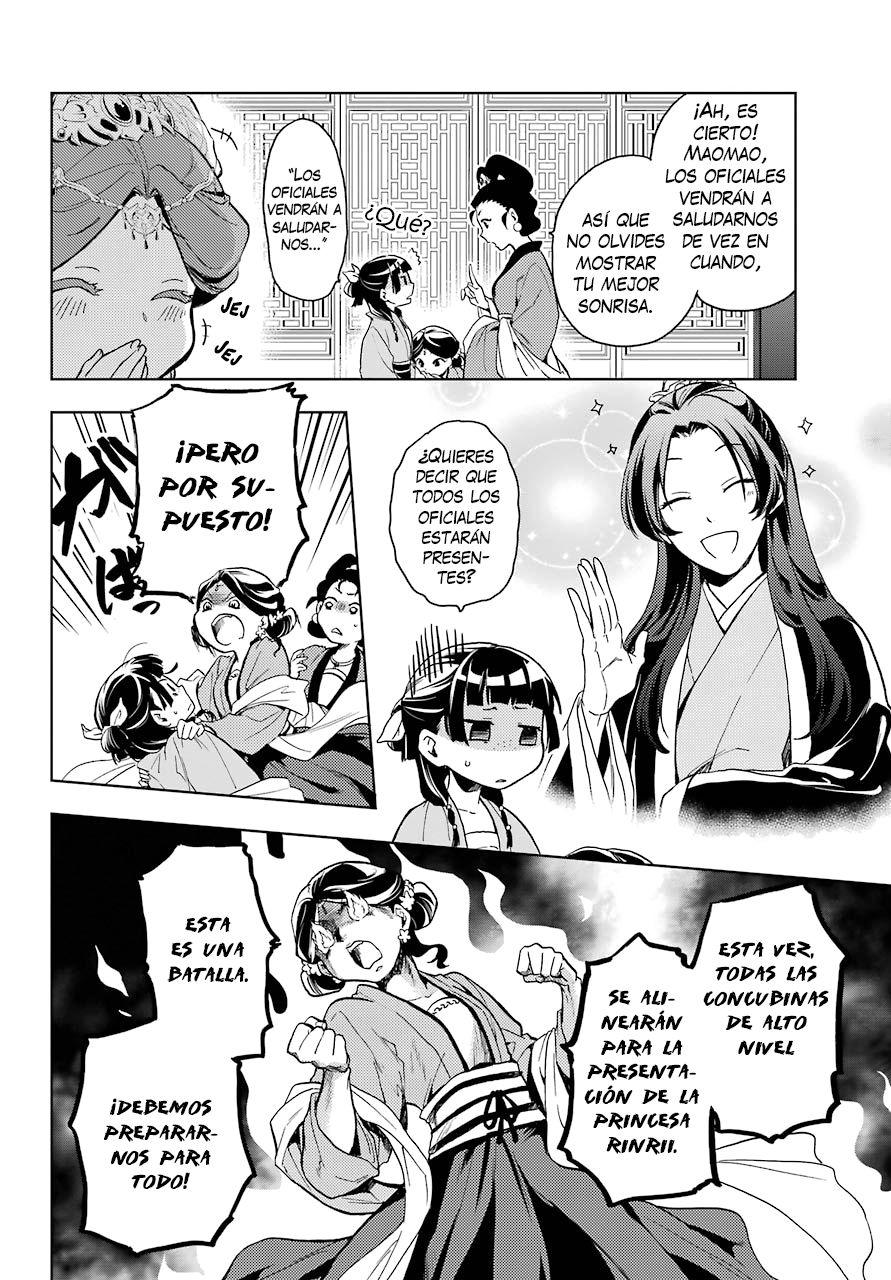 Read Kusuriya no Hitorigoto ES Manga Online