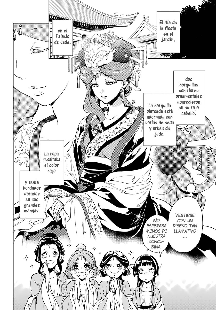 Read Kusuriya no Hitorigoto ES Manga Online