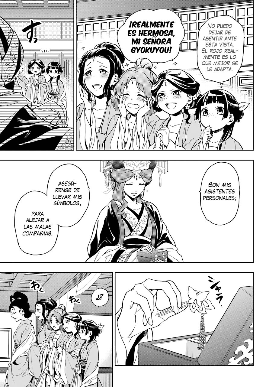 Read Kusuriya no Hitorigoto ES Manga Online