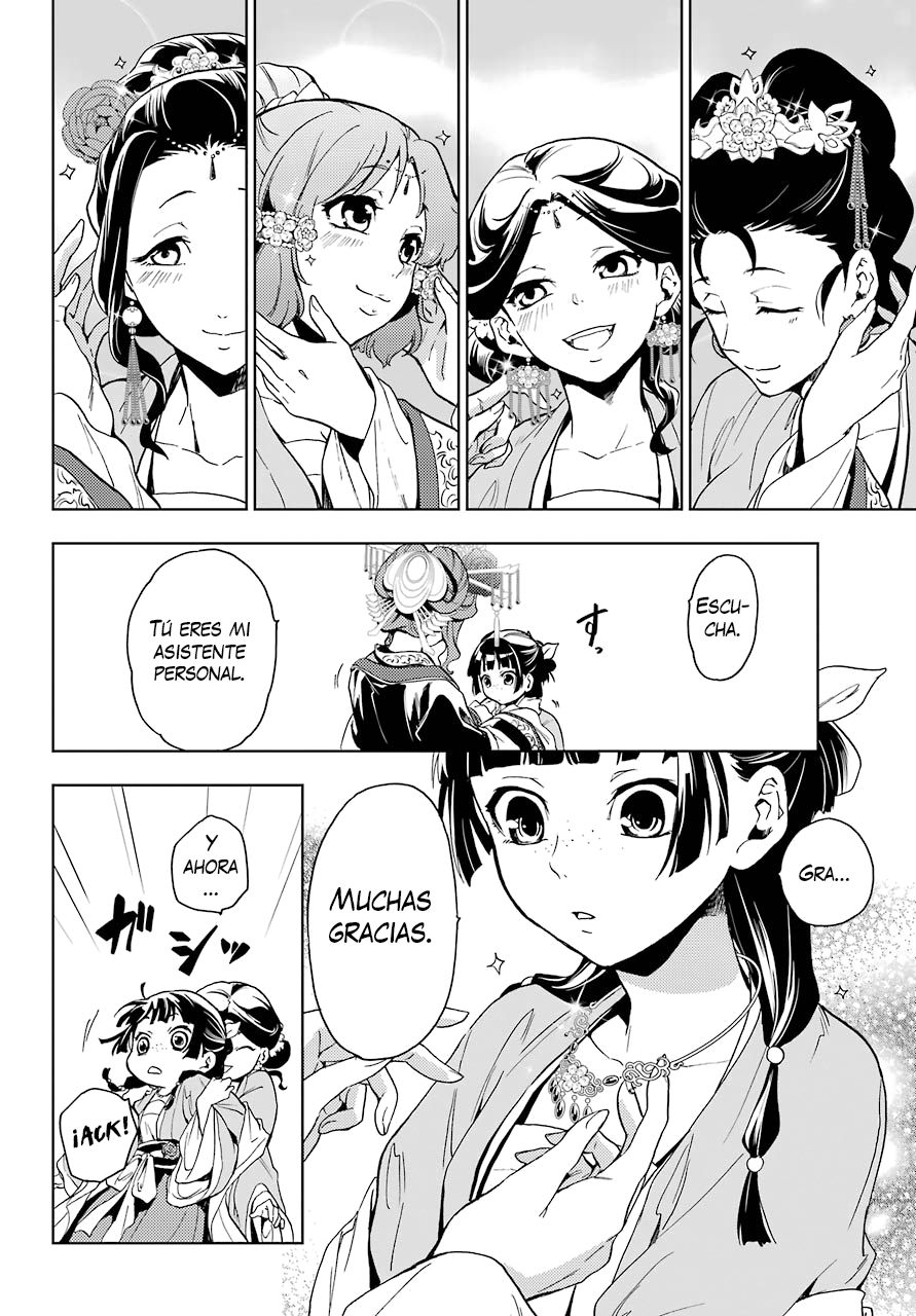 Read Kusuriya no Hitorigoto ES Manga Online