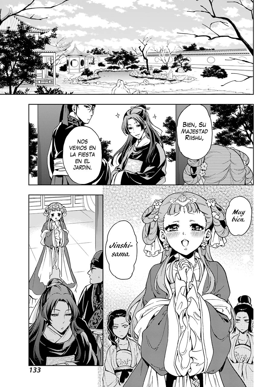 Read Kusuriya no Hitorigoto ES Manga Online