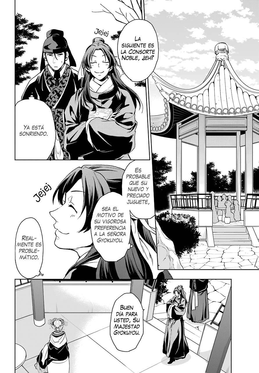 Read Kusuriya no Hitorigoto ES Manga Online